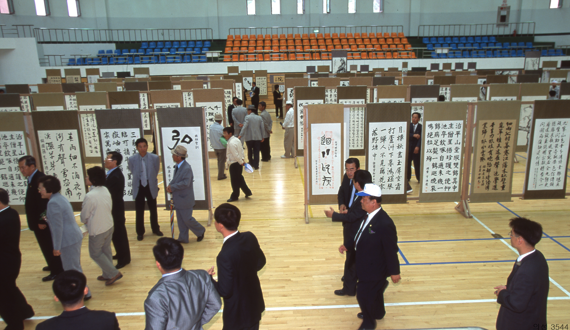 다운로드 불가 이미지