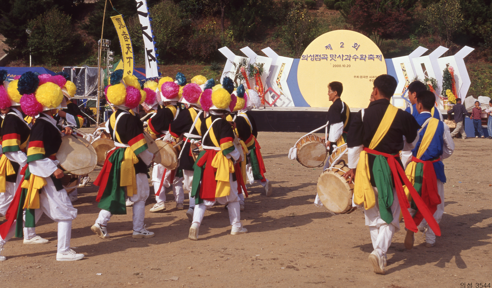 다운로드 불가 이미지