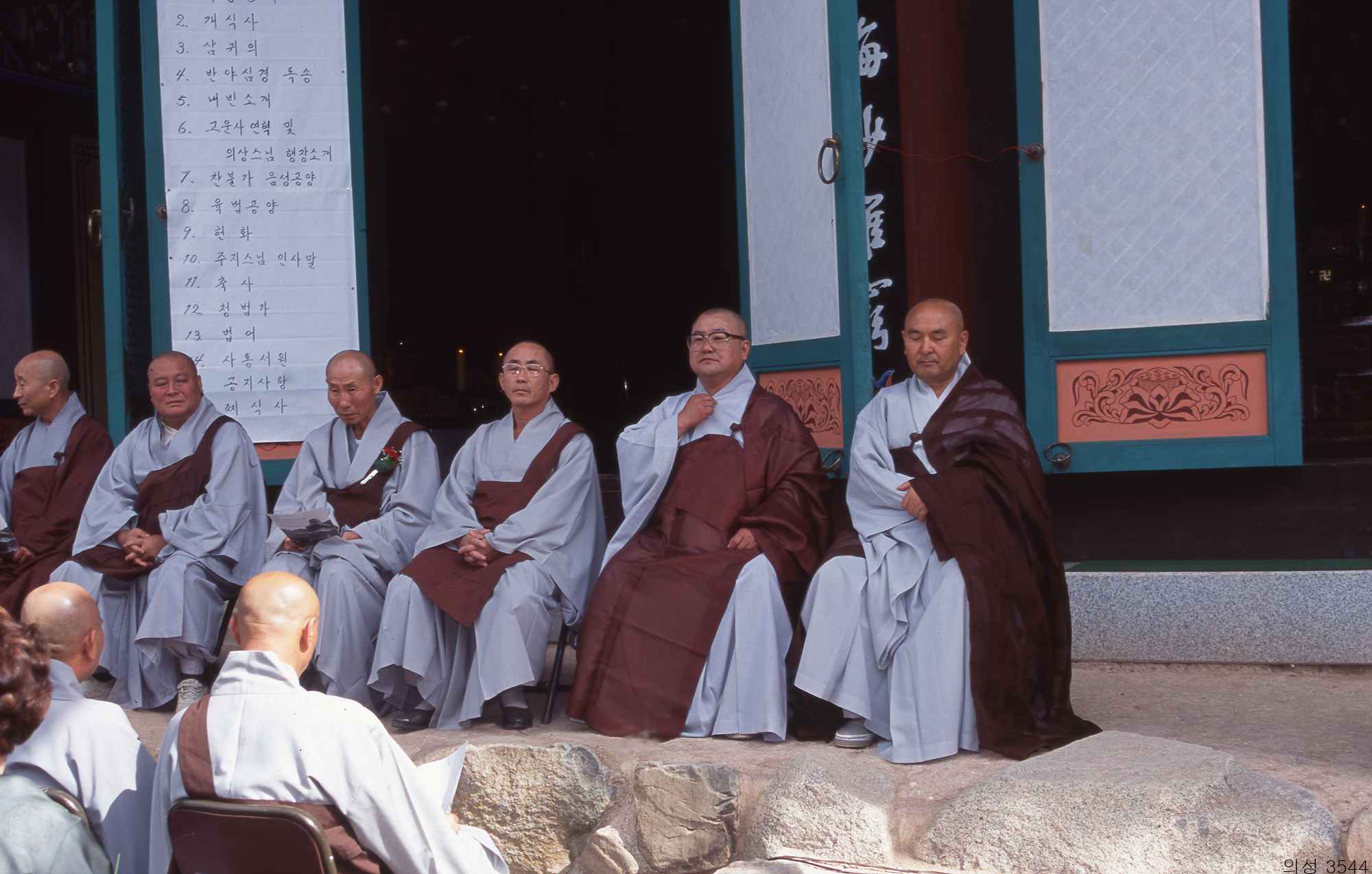 다운로드 불가 이미지