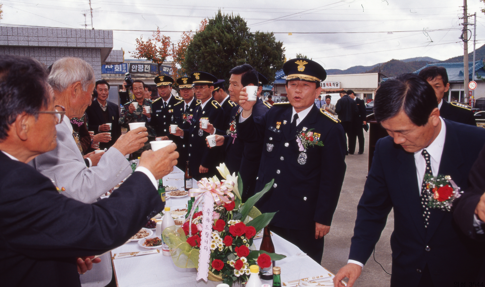 다운로드 불가 이미지