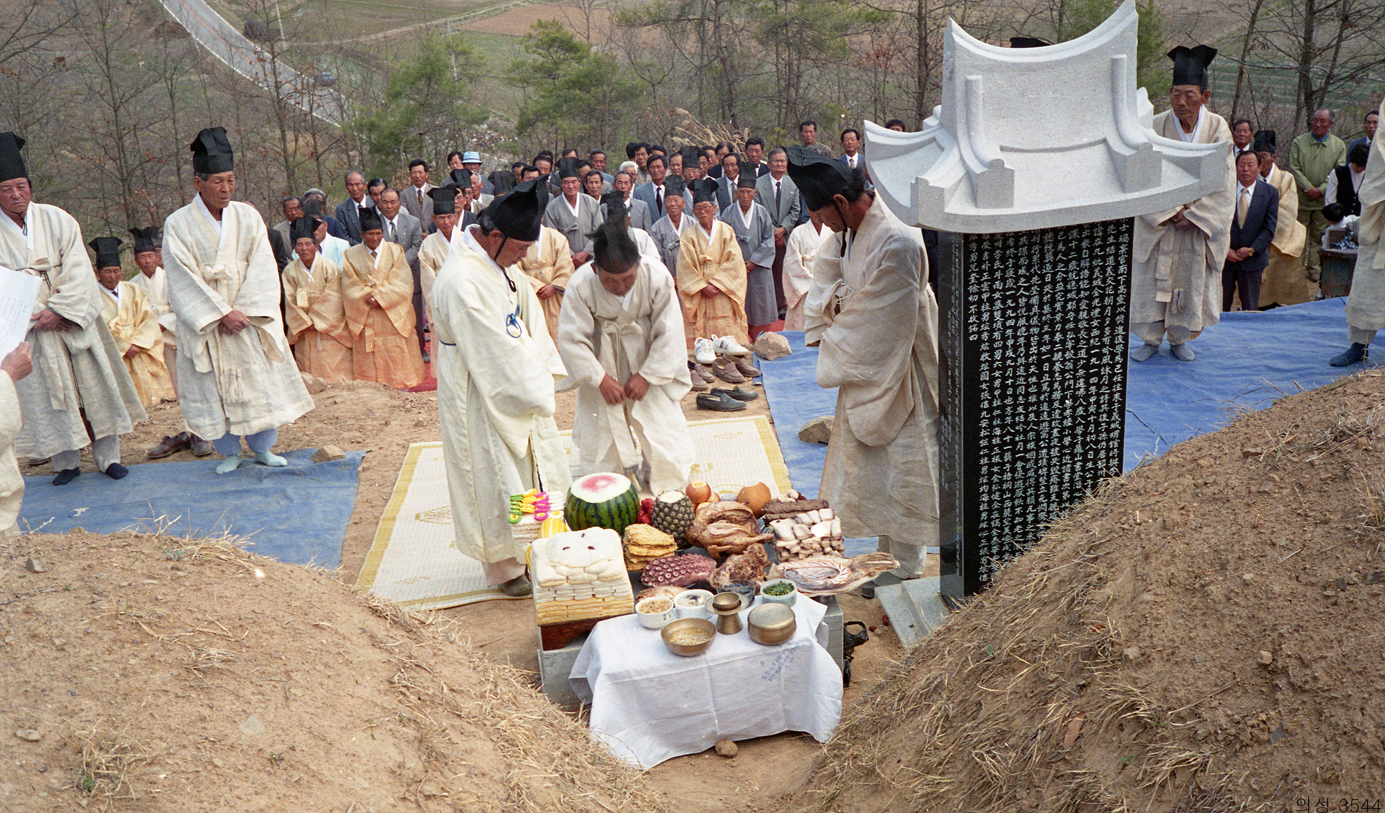 다운로드 불가 이미지