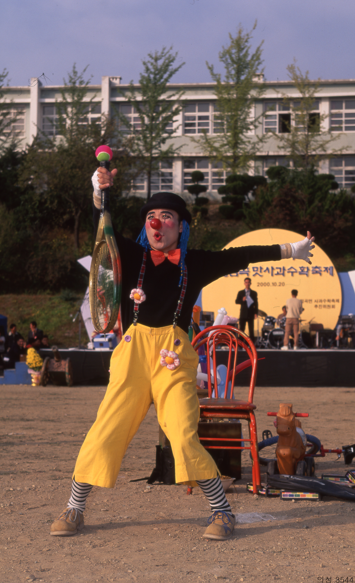 다운로드 불가 이미지