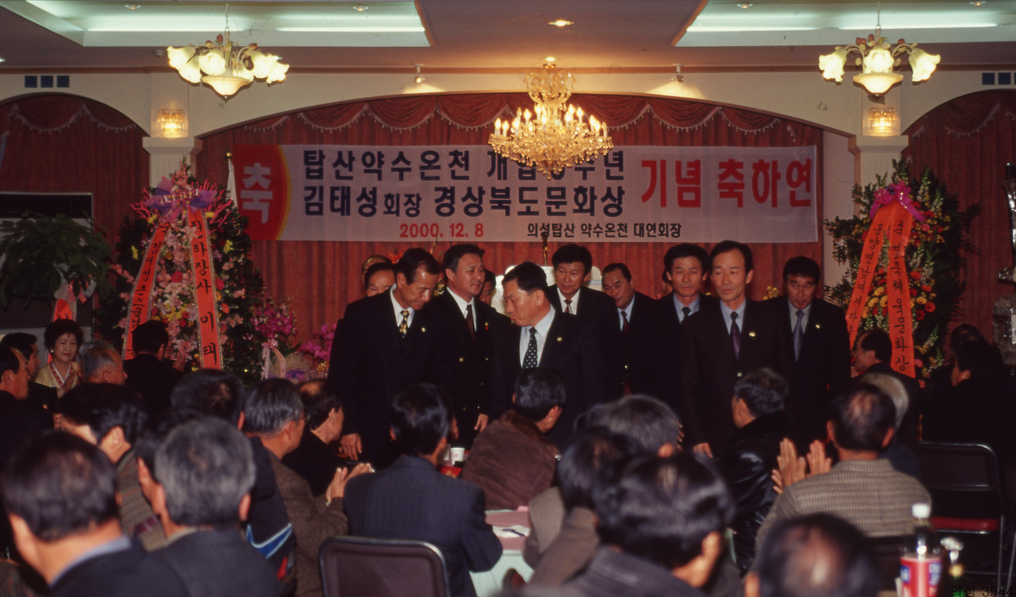 다운로드 불가 이미지