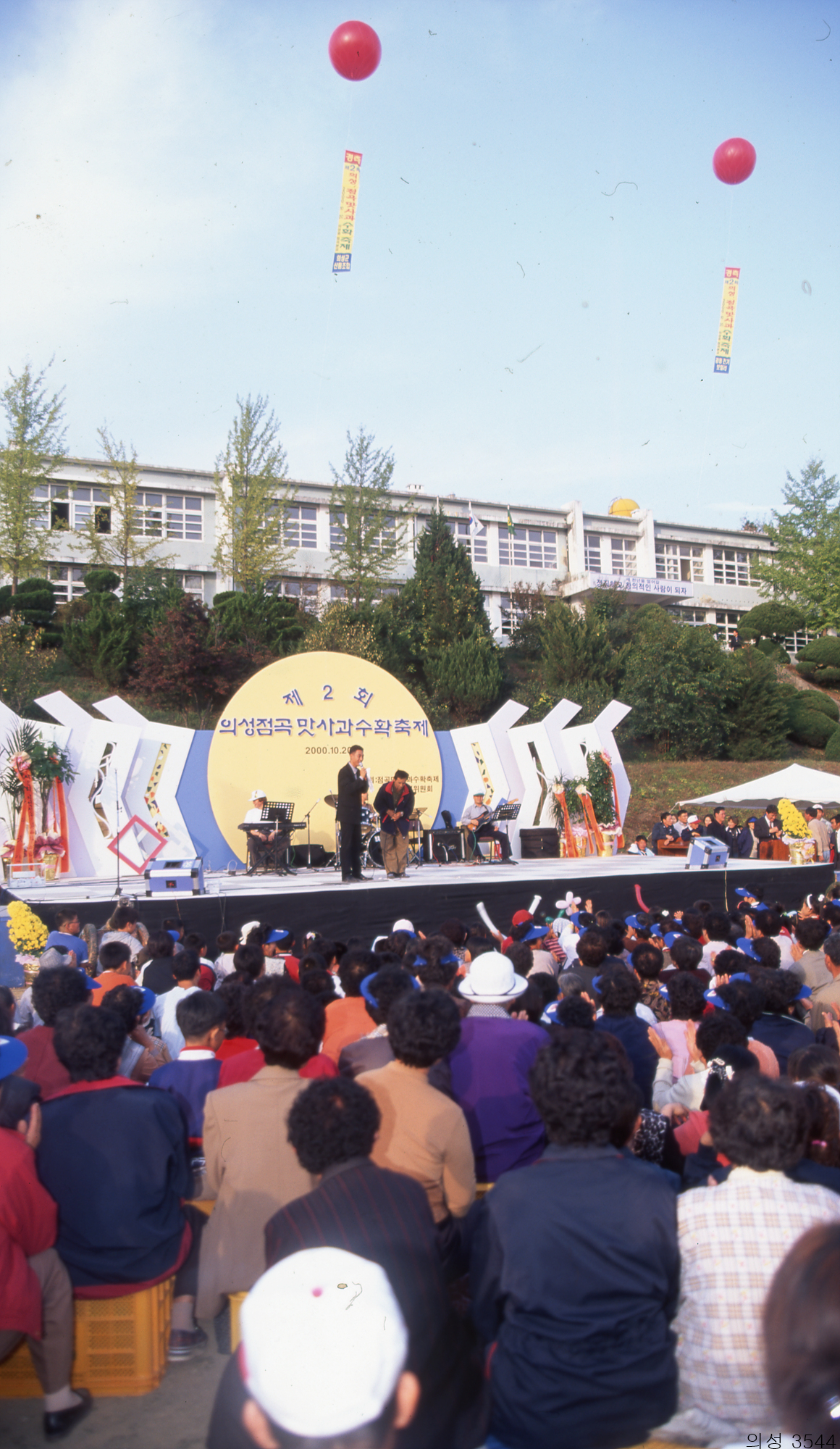 다운로드 불가 이미지