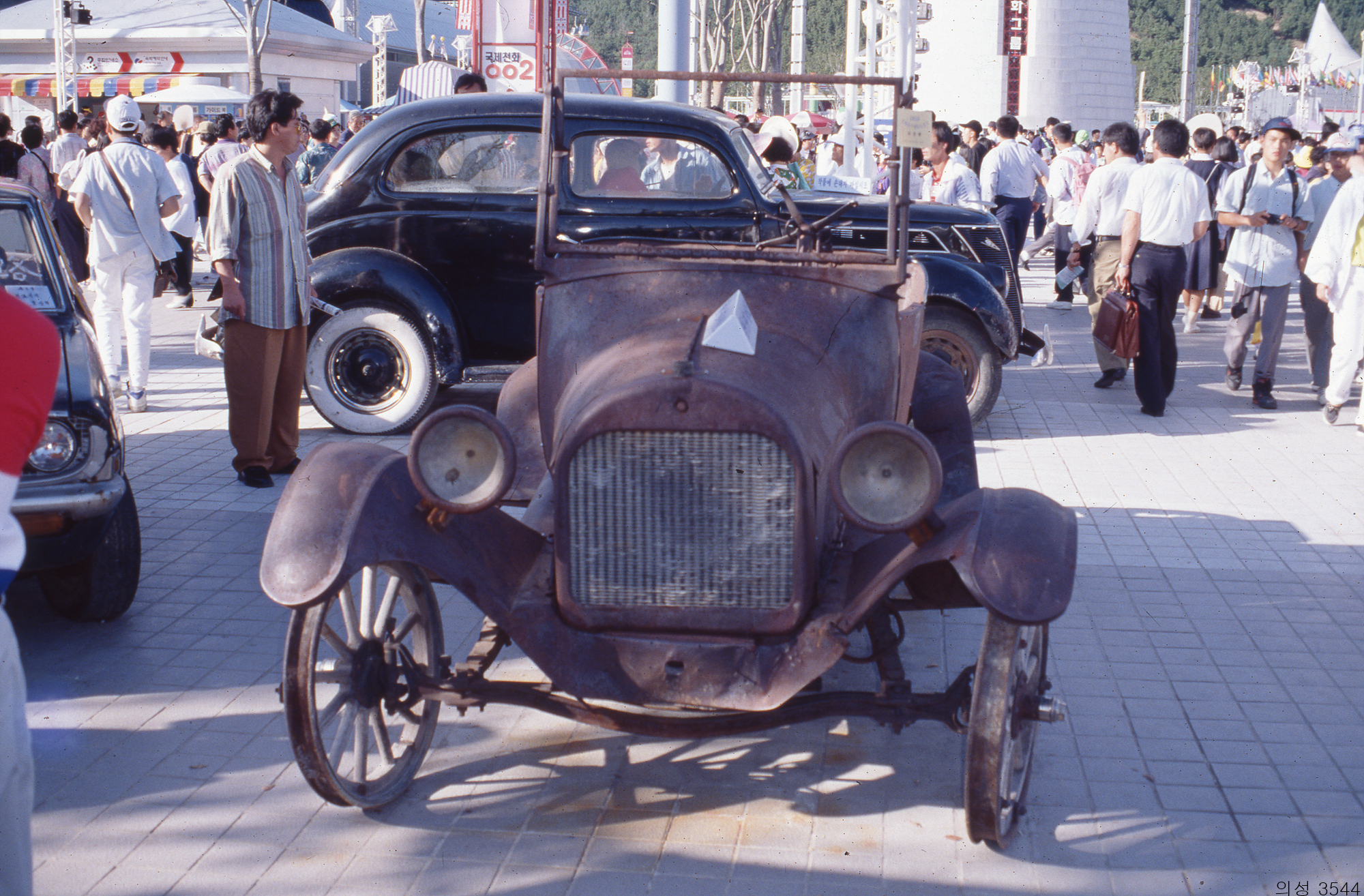 다운로드 불가 이미지