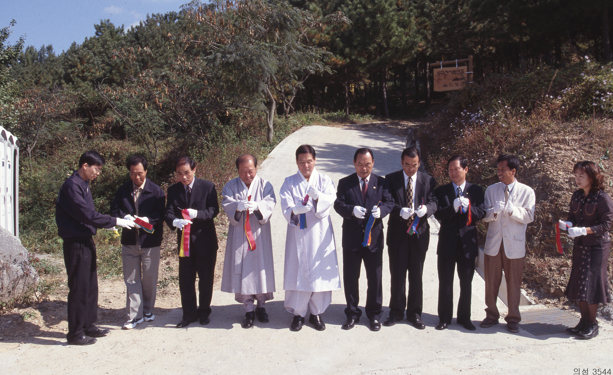 다운로드 불가 이미지