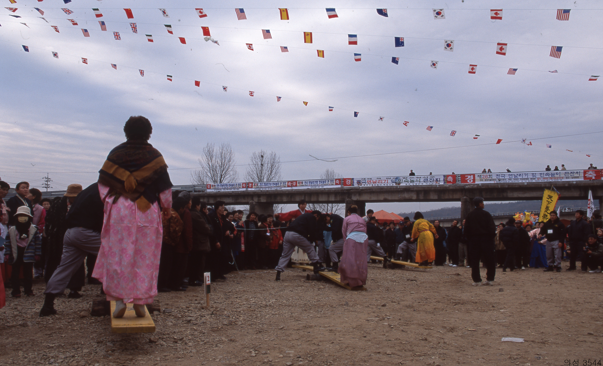 다운로드 불가 이미지