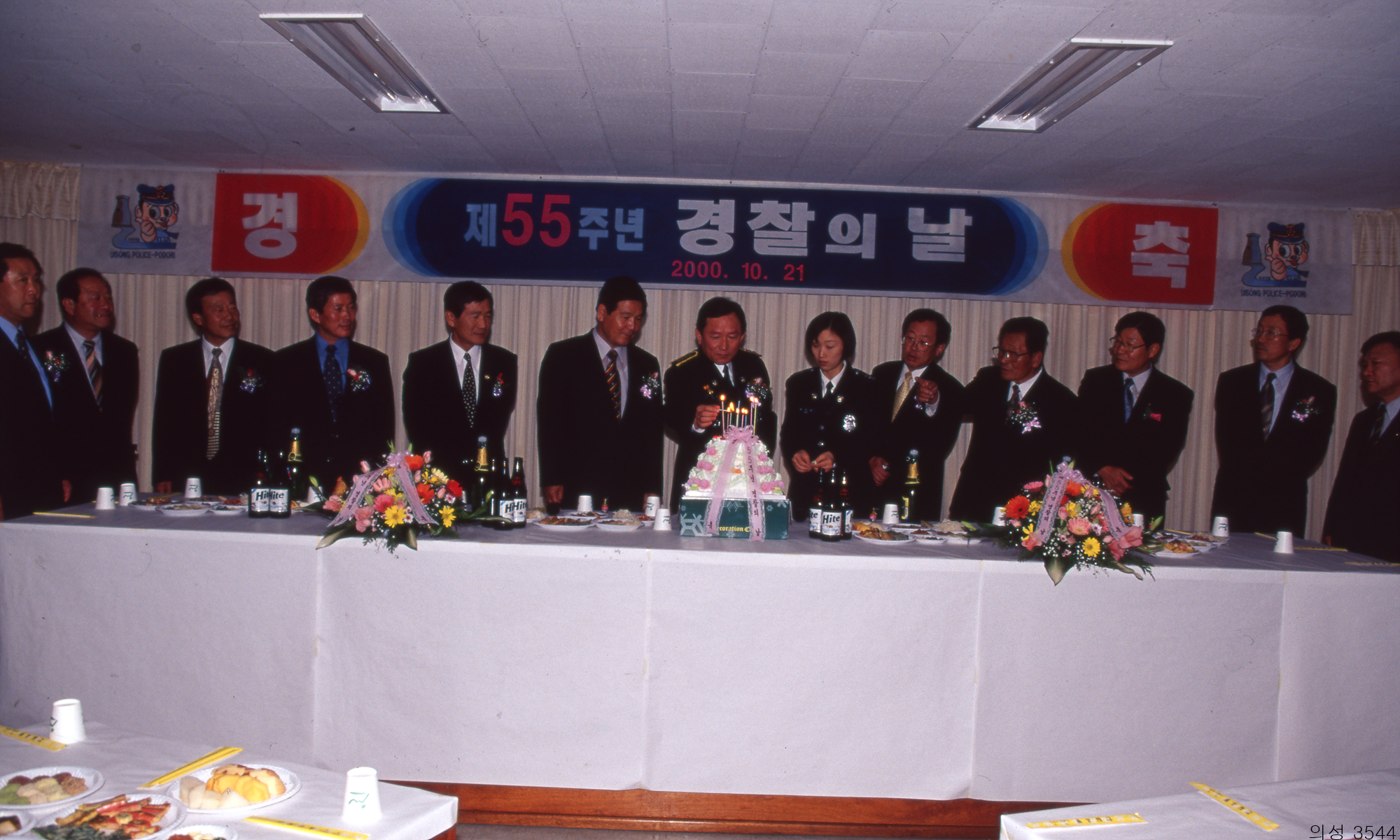 다운로드 불가 이미지