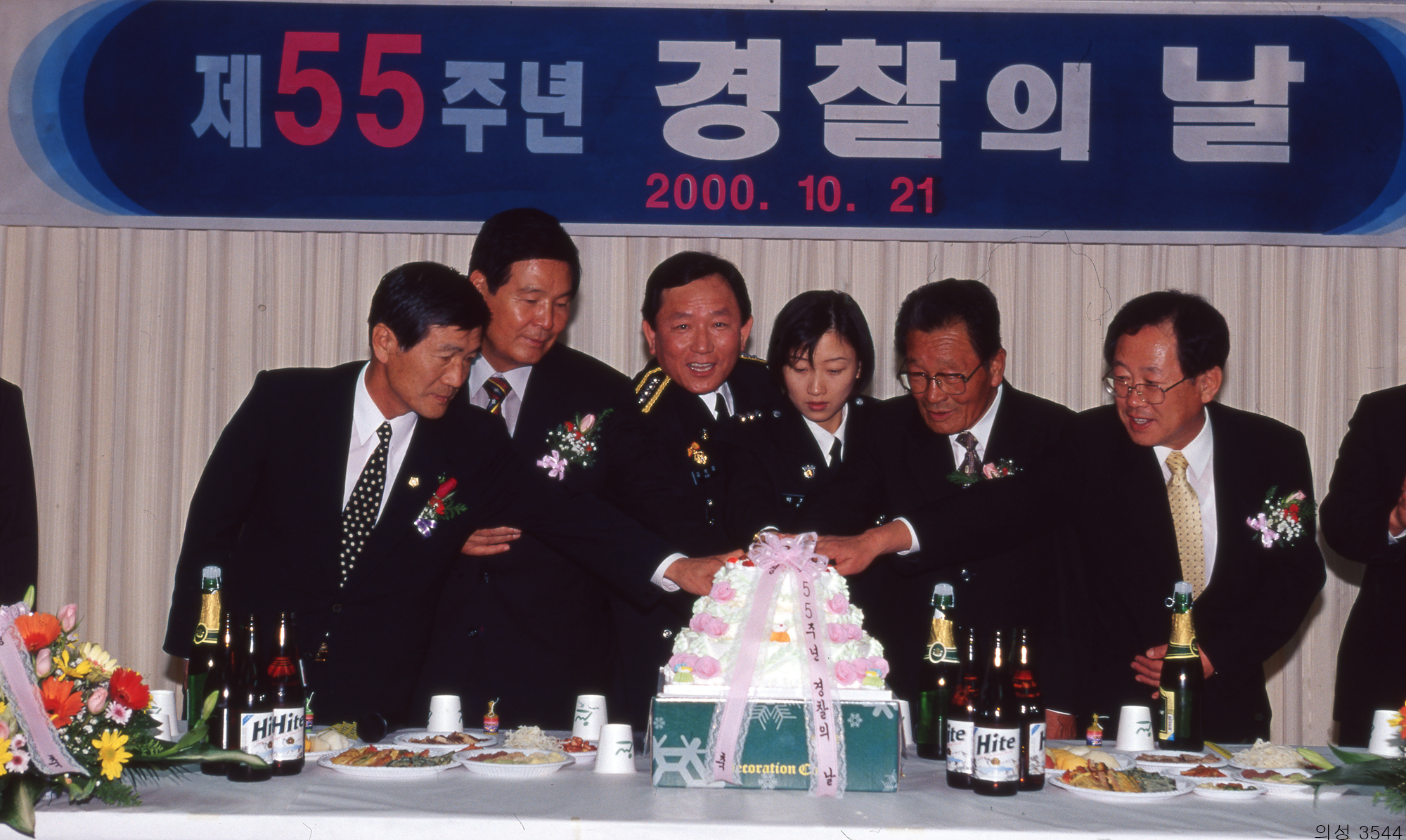 다운로드 불가 이미지