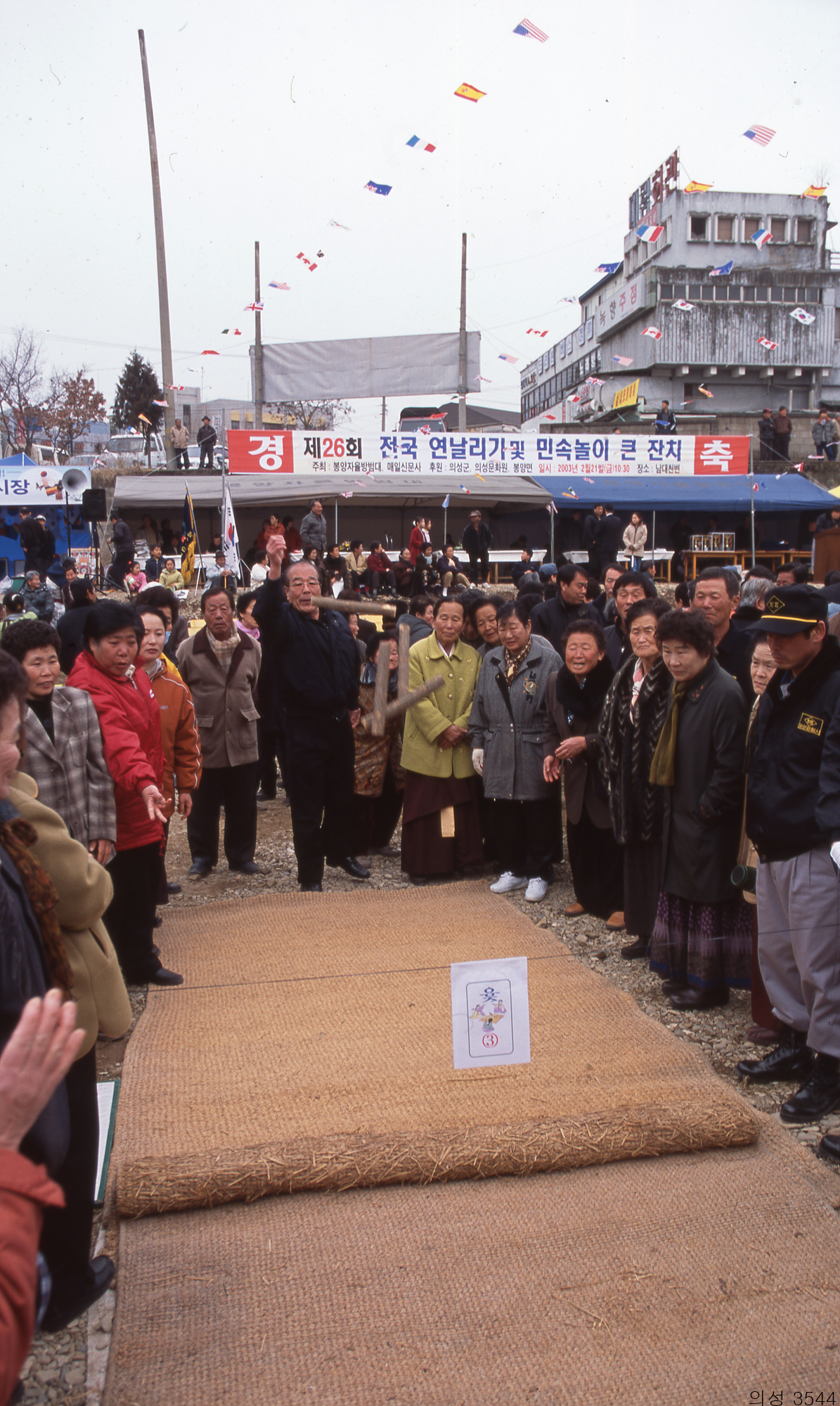 다운로드 불가 이미지
