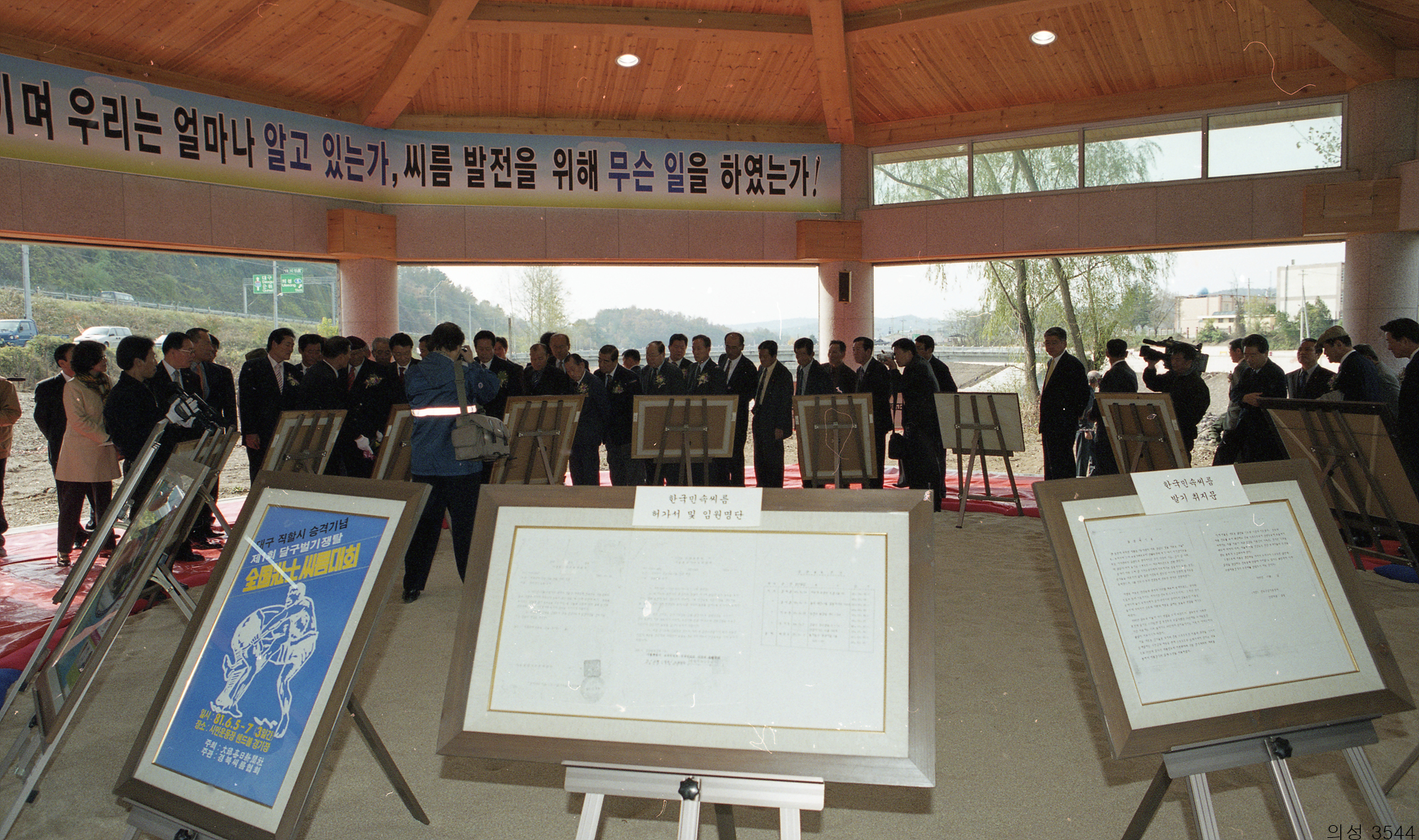 다운로드 불가 이미지