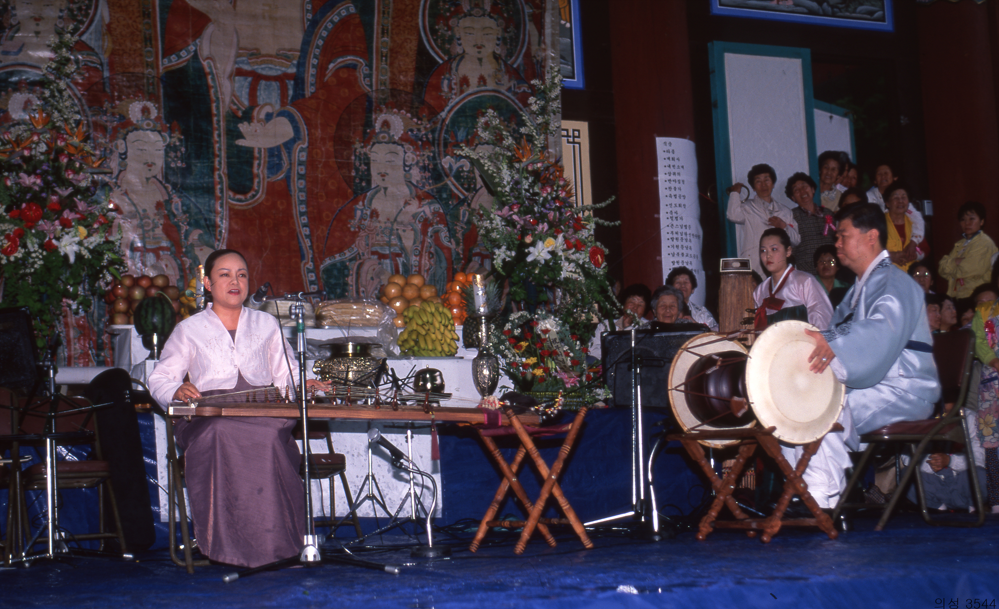 다운로드 불가 이미지