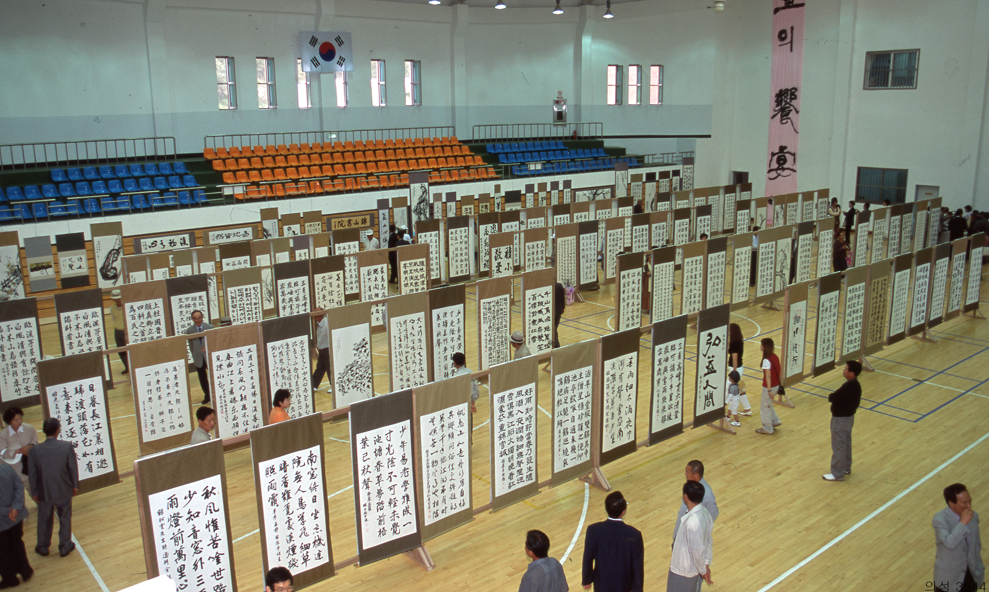 다운로드 불가 이미지