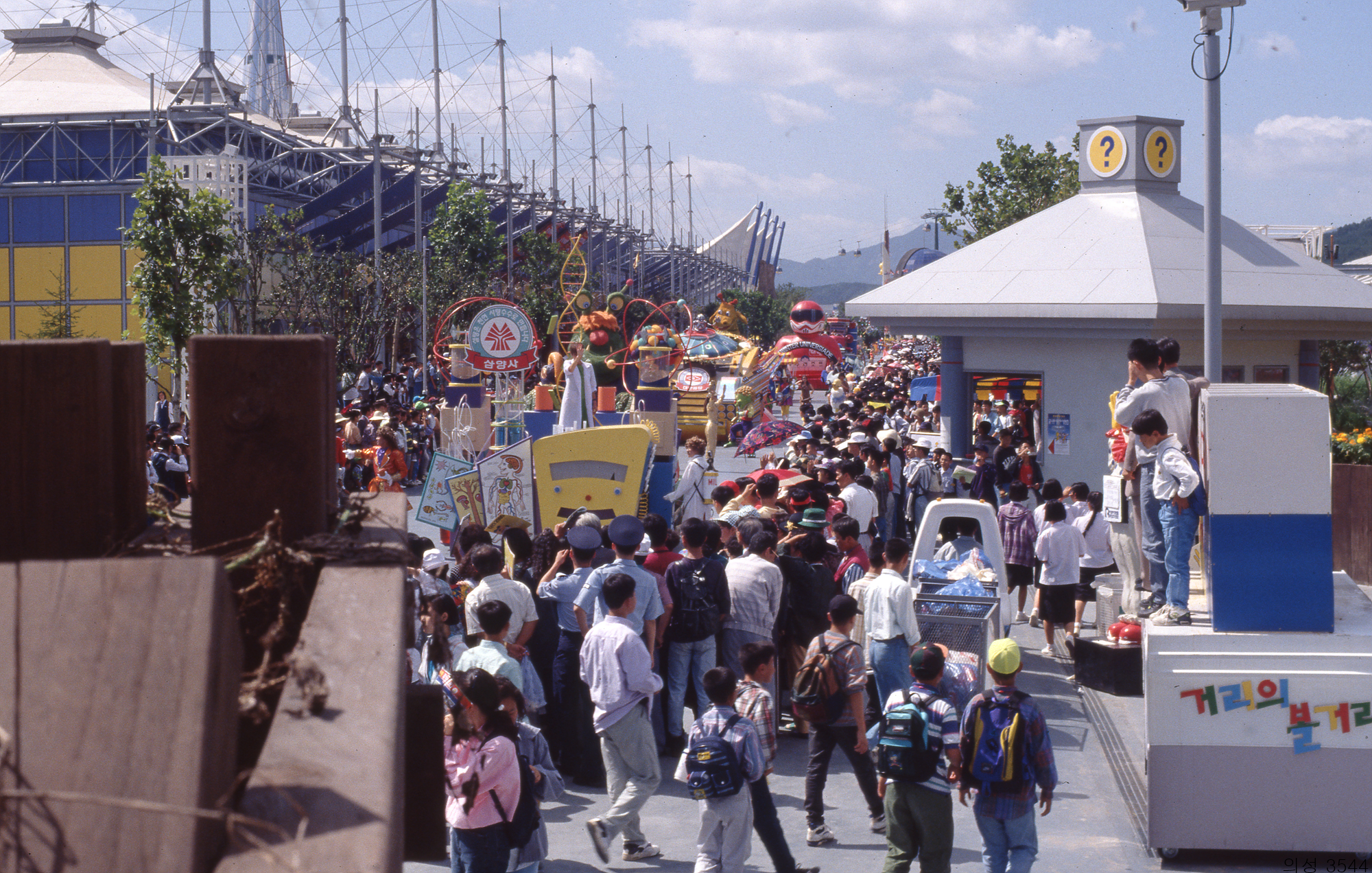 다운로드 불가 이미지