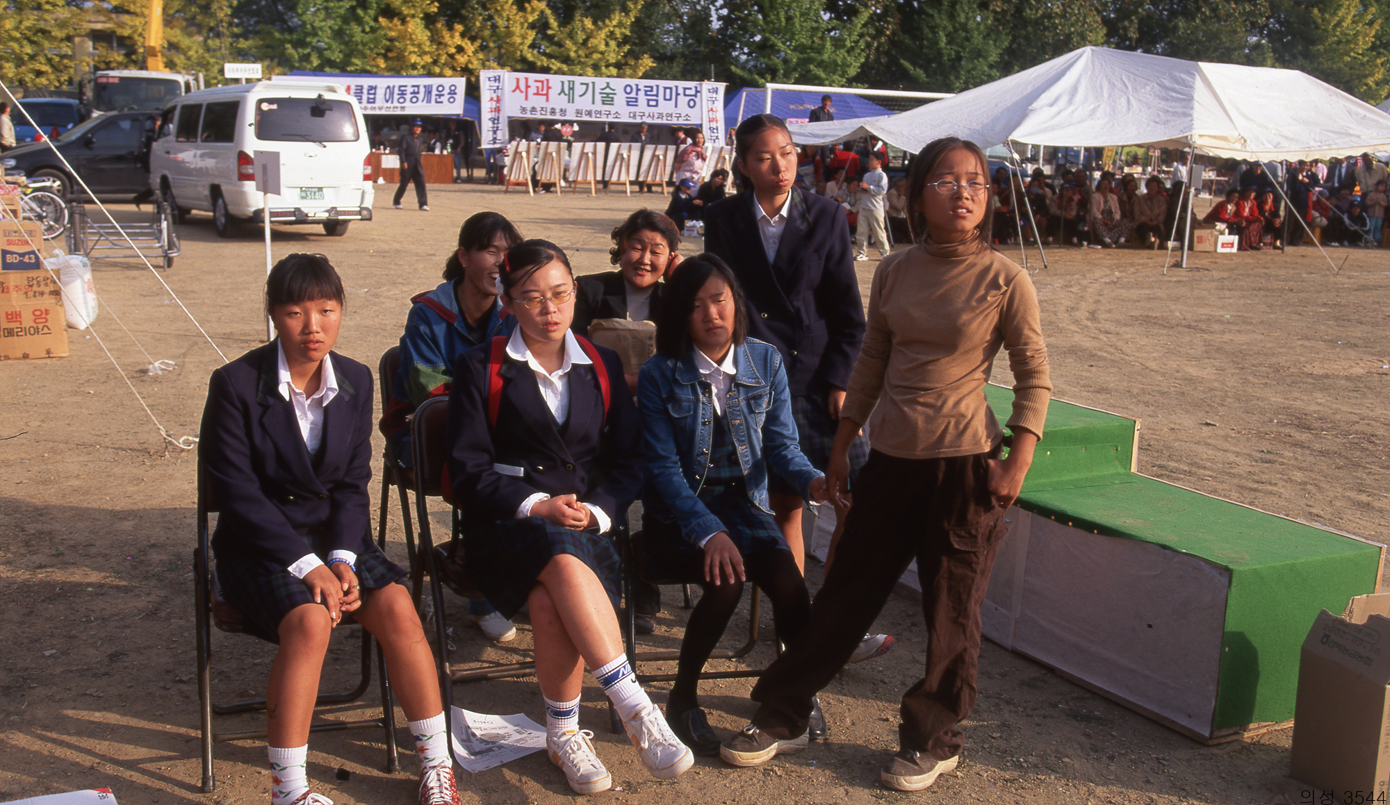 다운로드 불가 이미지