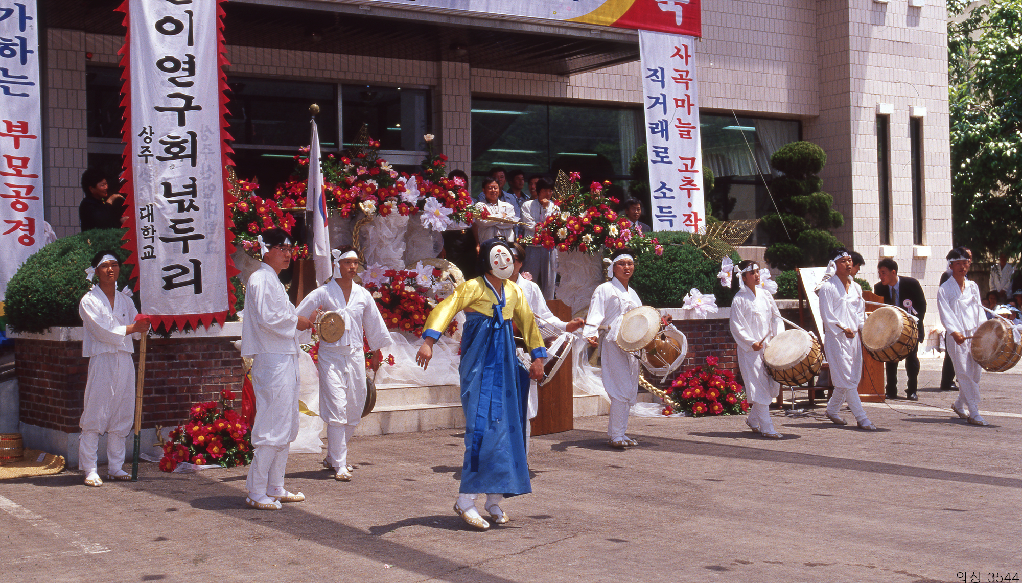 다운로드 불가 이미지