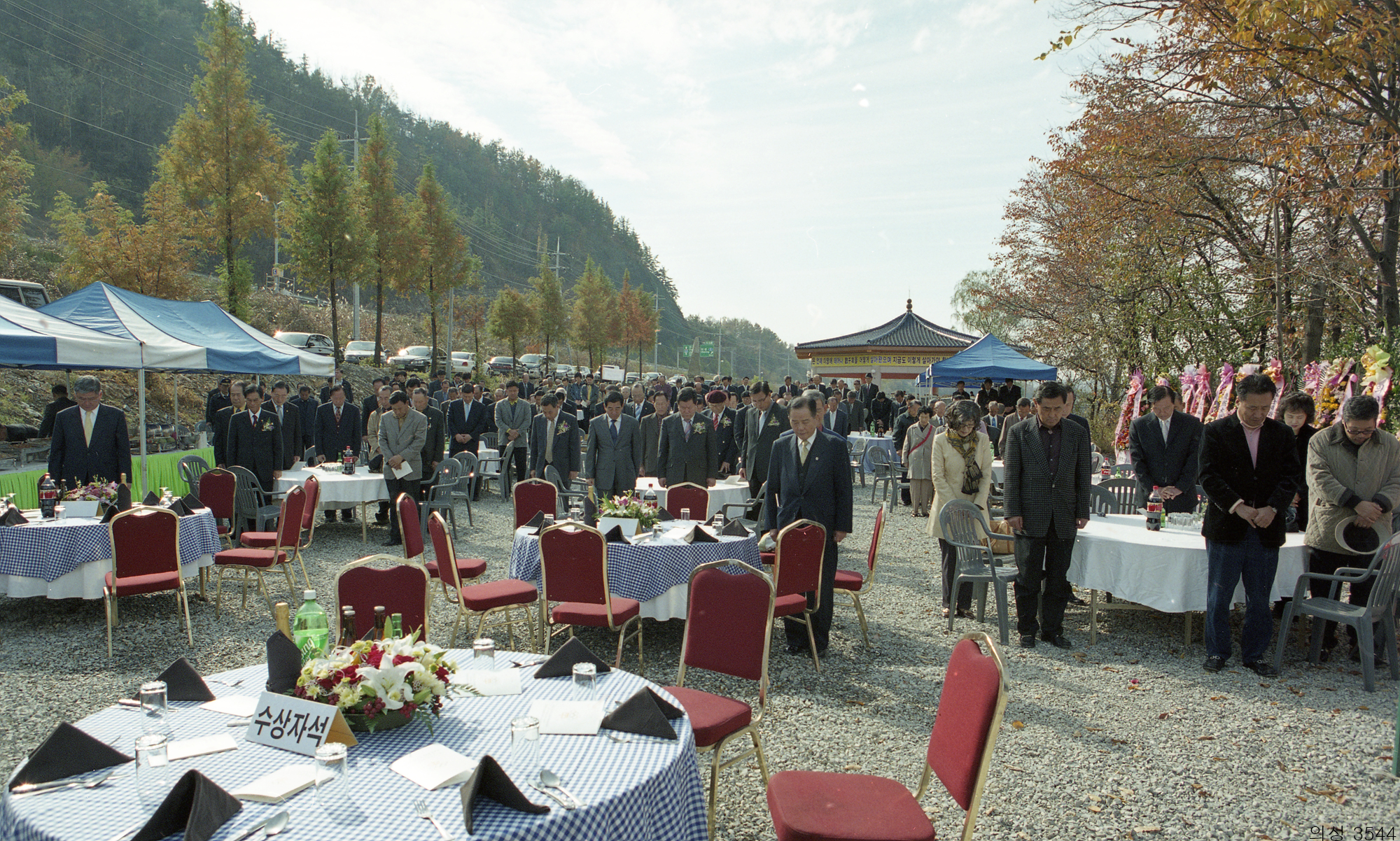 다운로드 불가 이미지