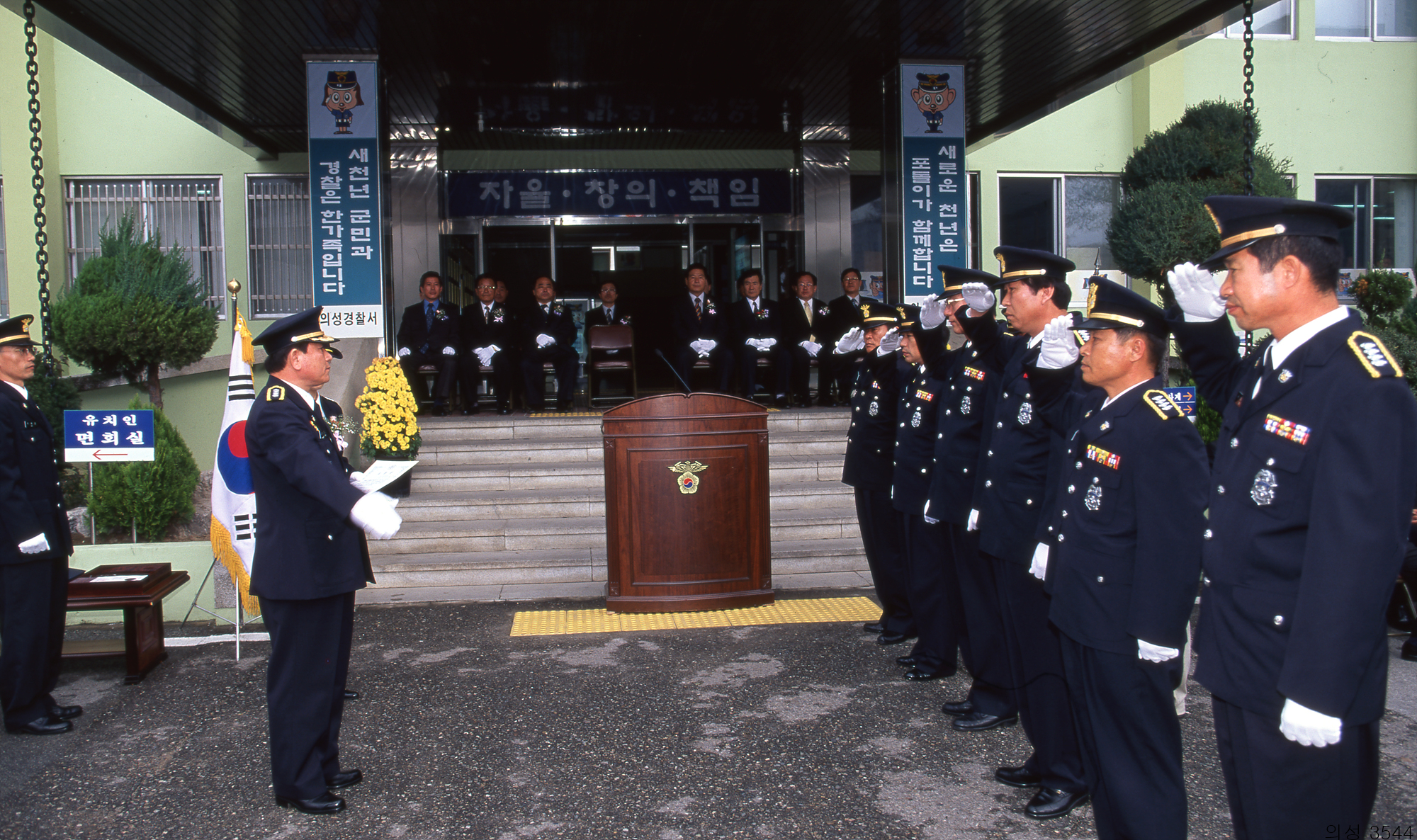 다운로드 불가 이미지