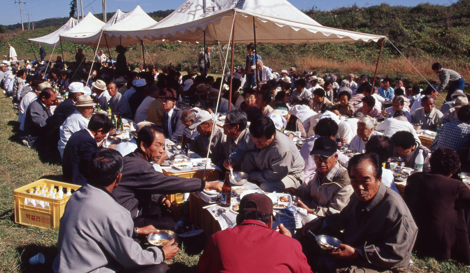 다운로드 불가 이미지