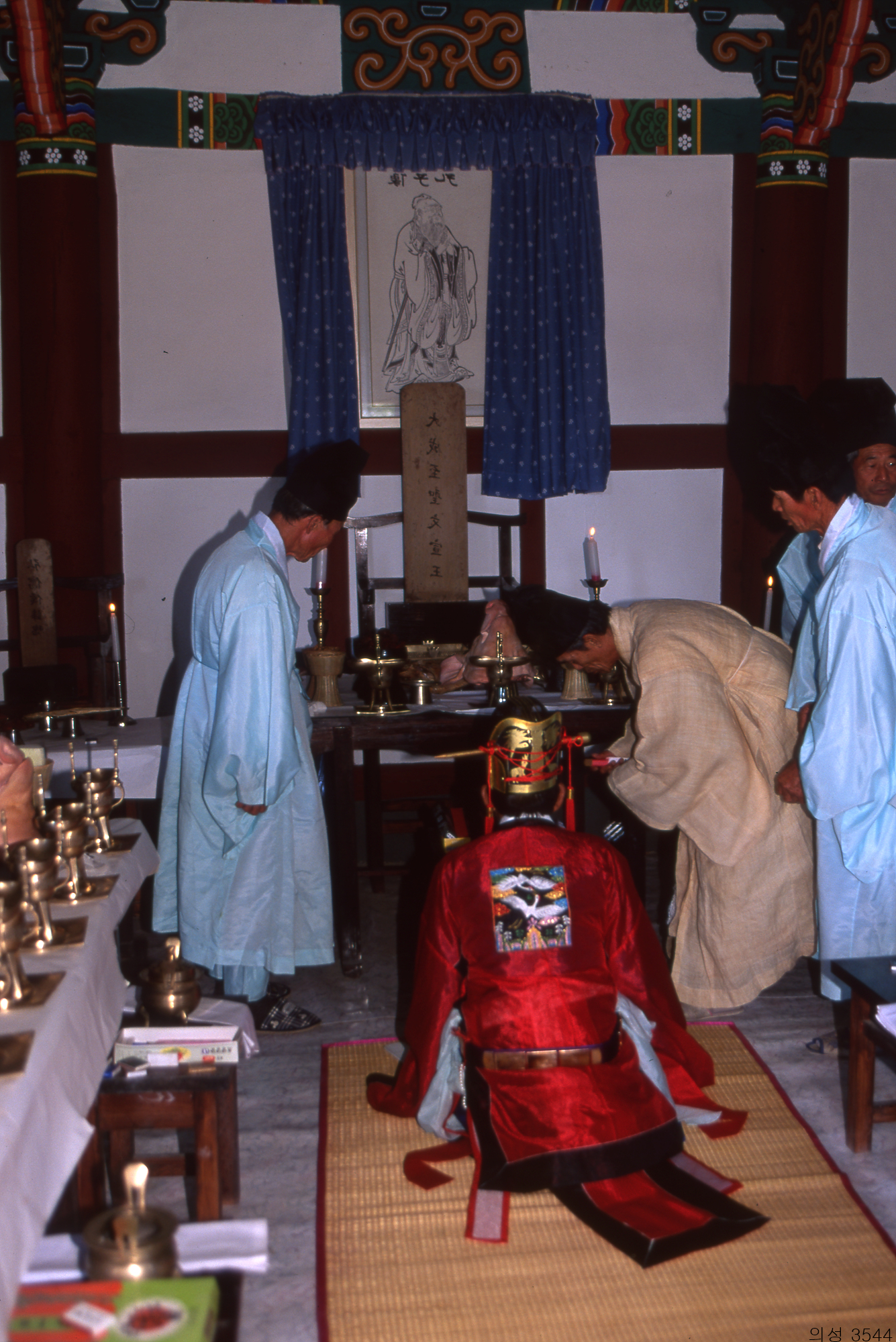 다운로드 불가 이미지