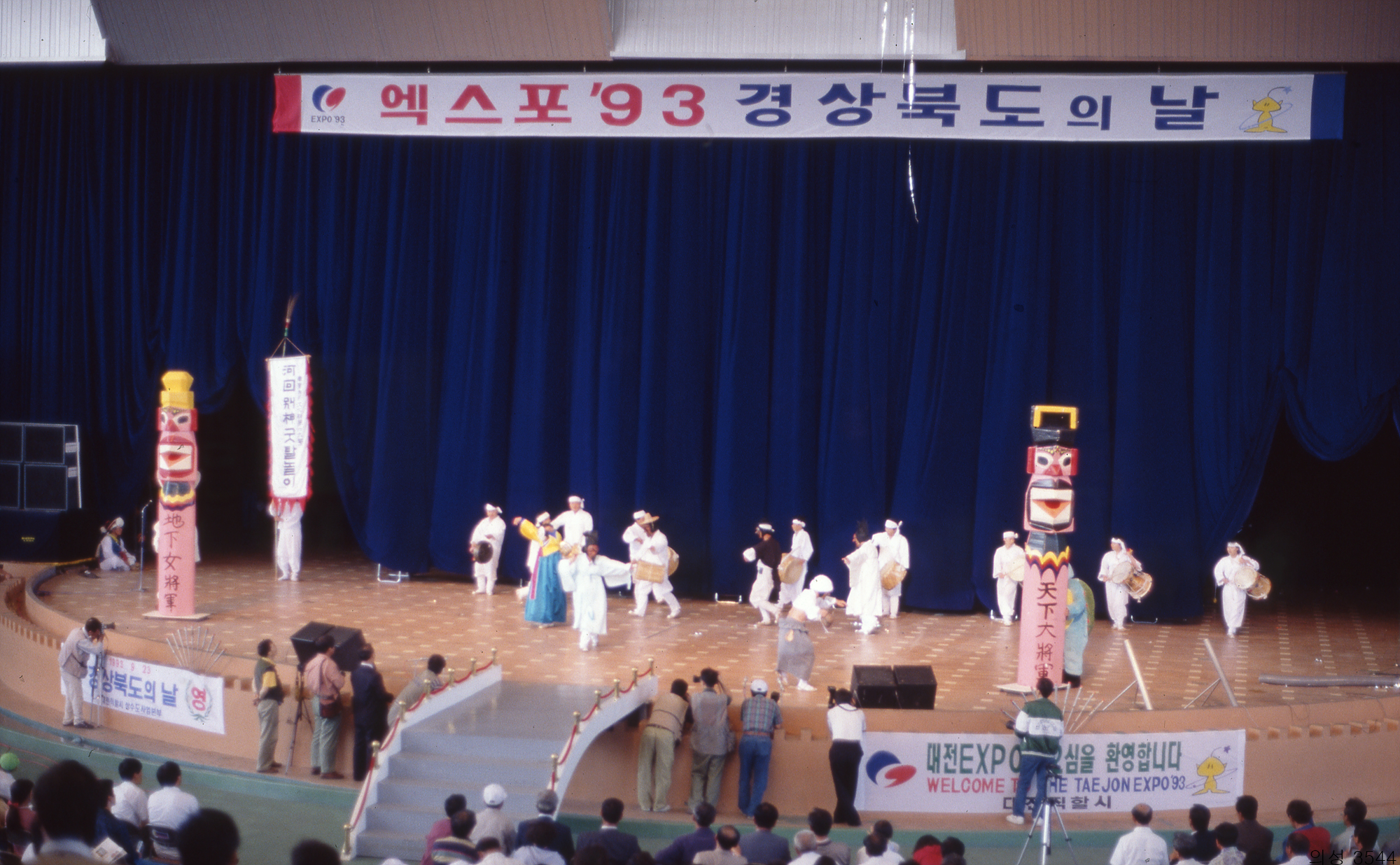 다운로드 불가 이미지