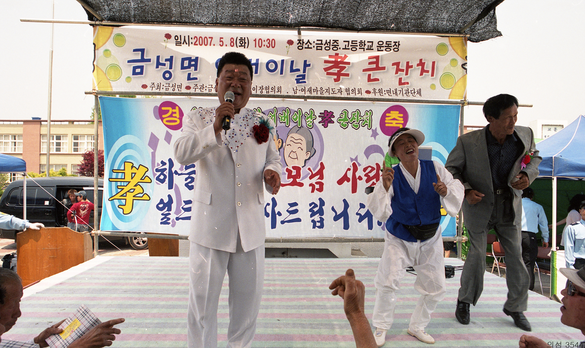 다운로드 불가 이미지