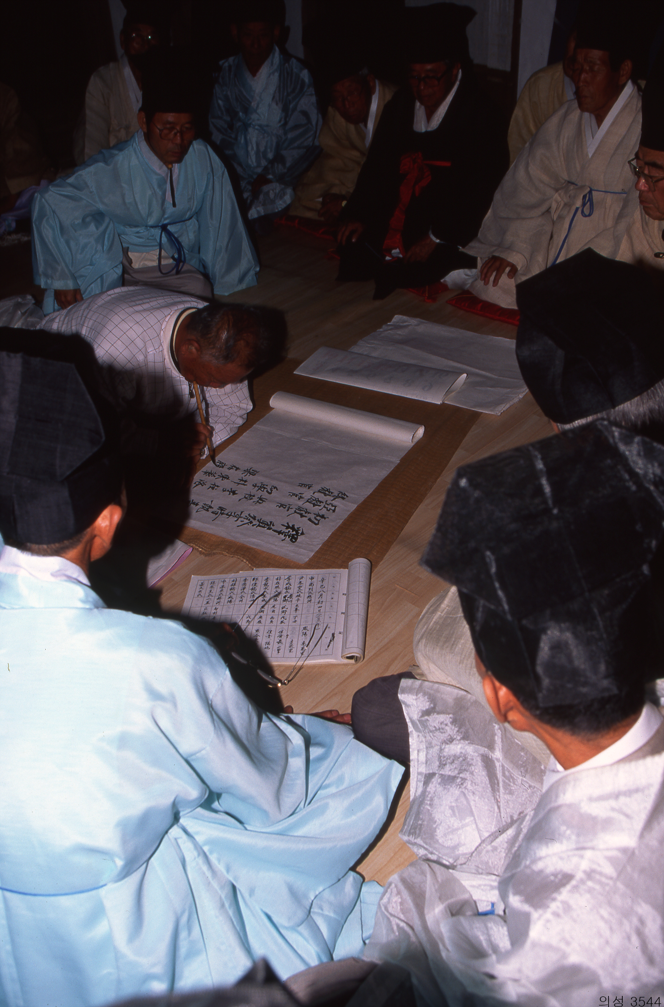 다운로드 불가 이미지