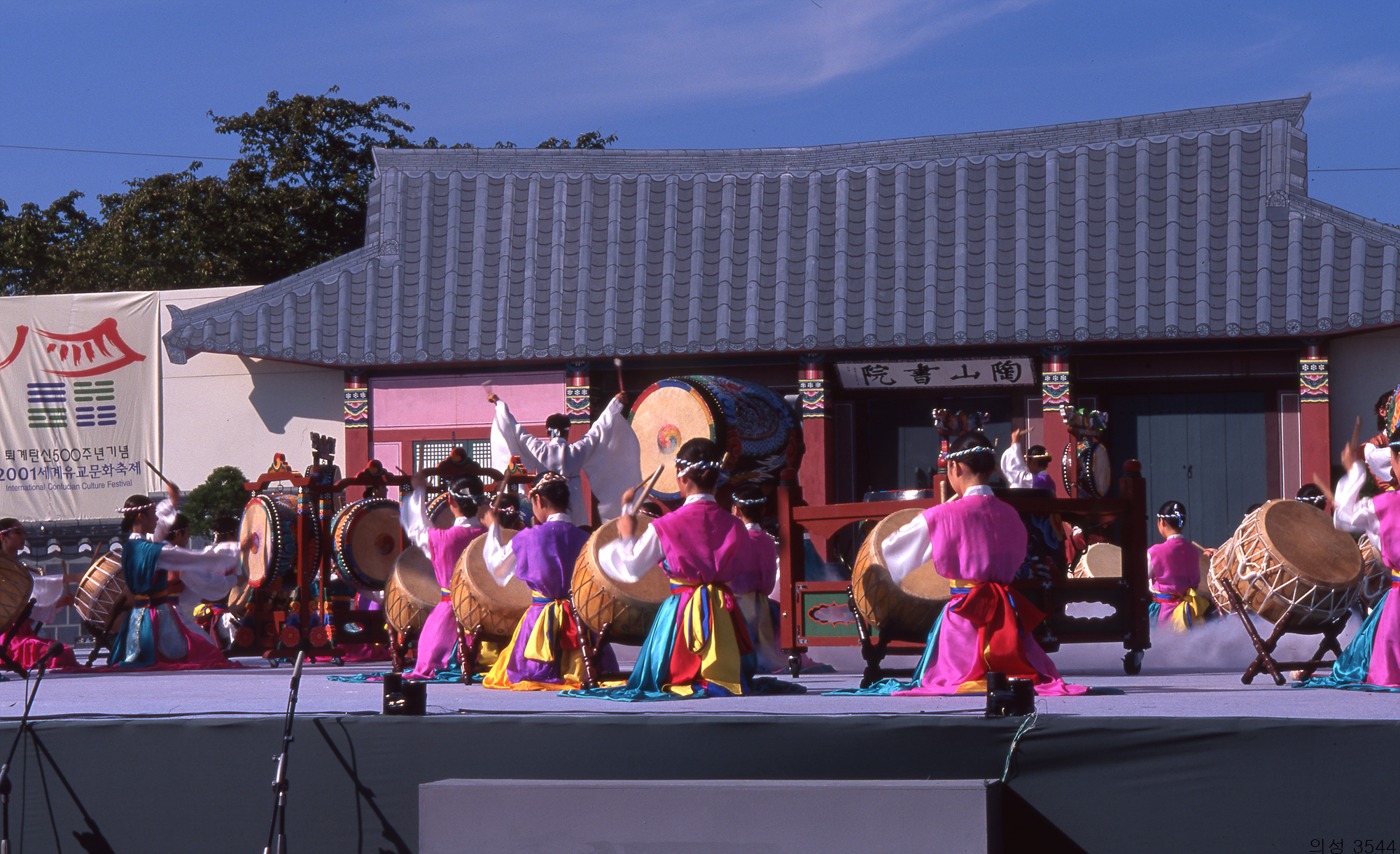 다운로드 불가 이미지