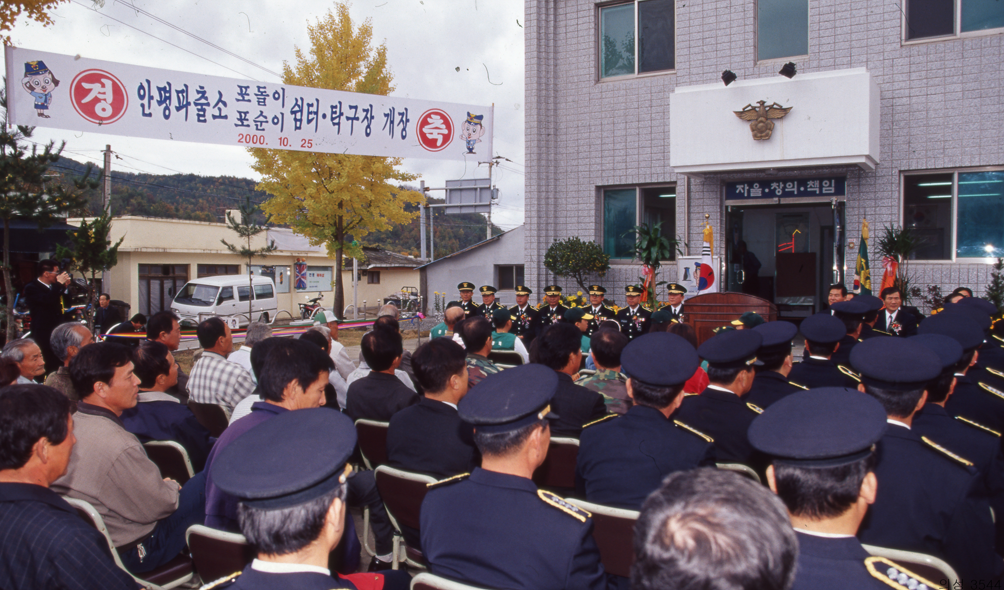 다운로드 불가 이미지