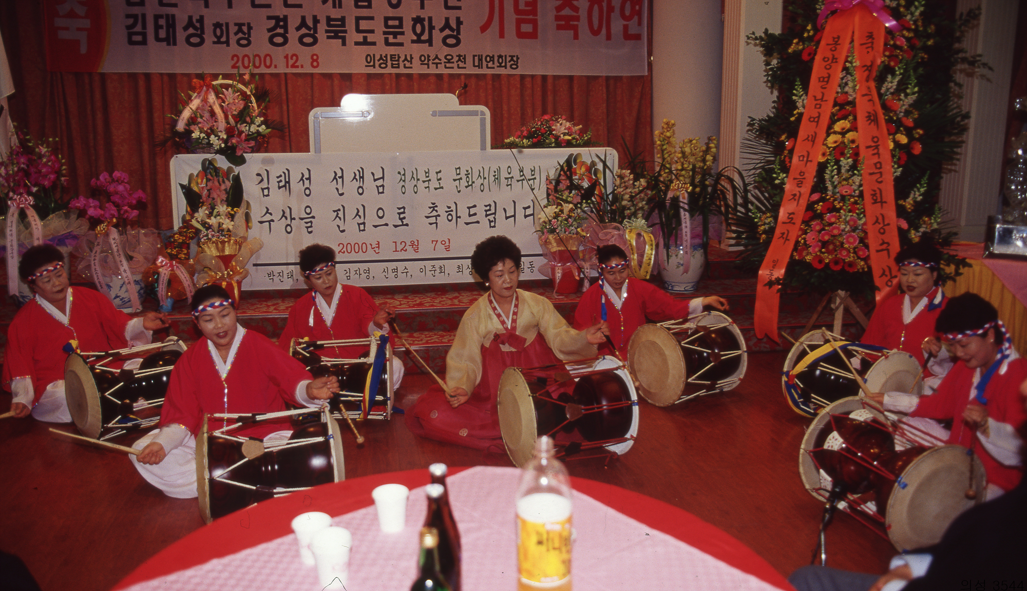 다운로드 불가 이미지