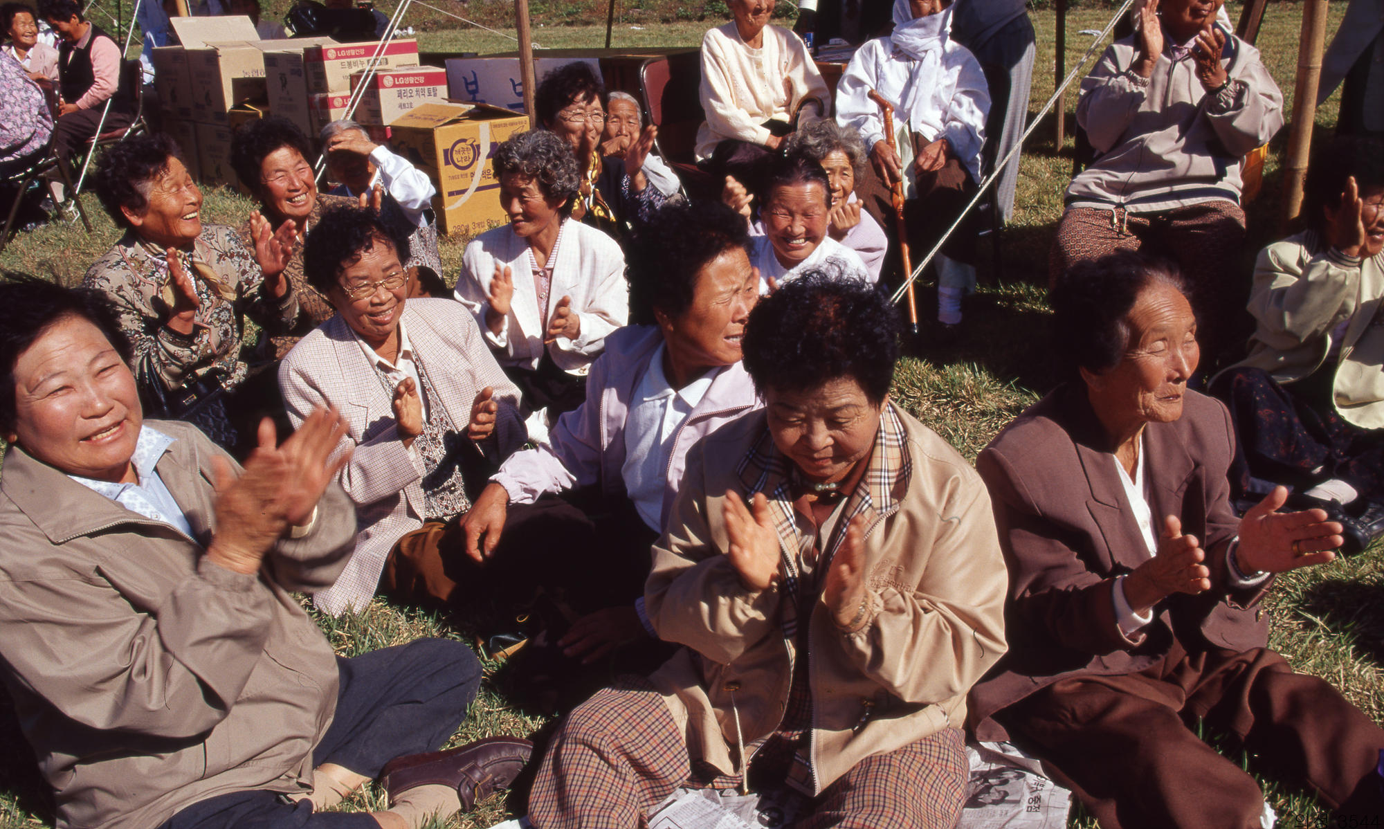 다운로드 불가 이미지