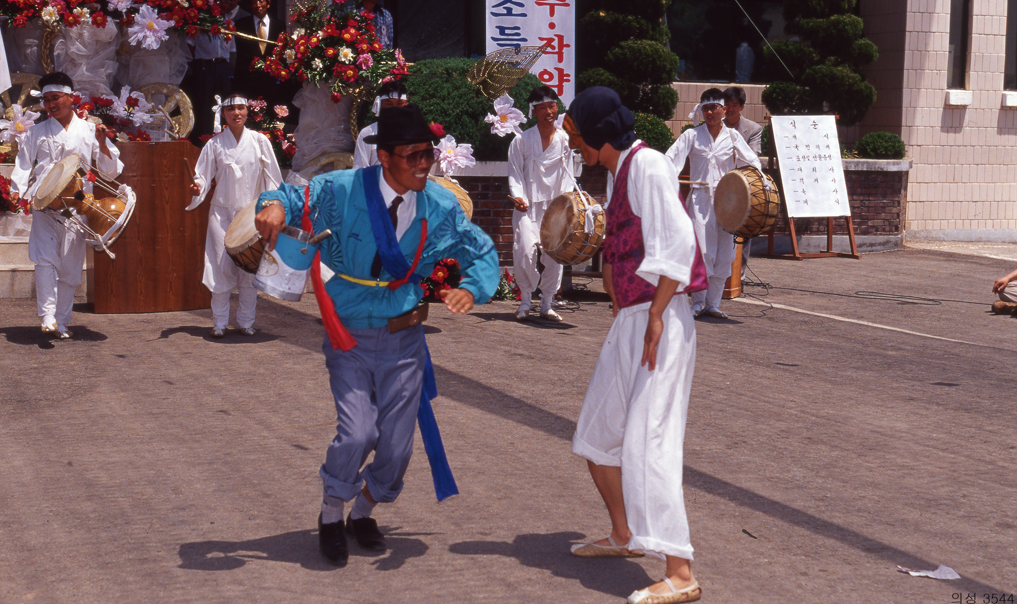 다운로드 불가 이미지