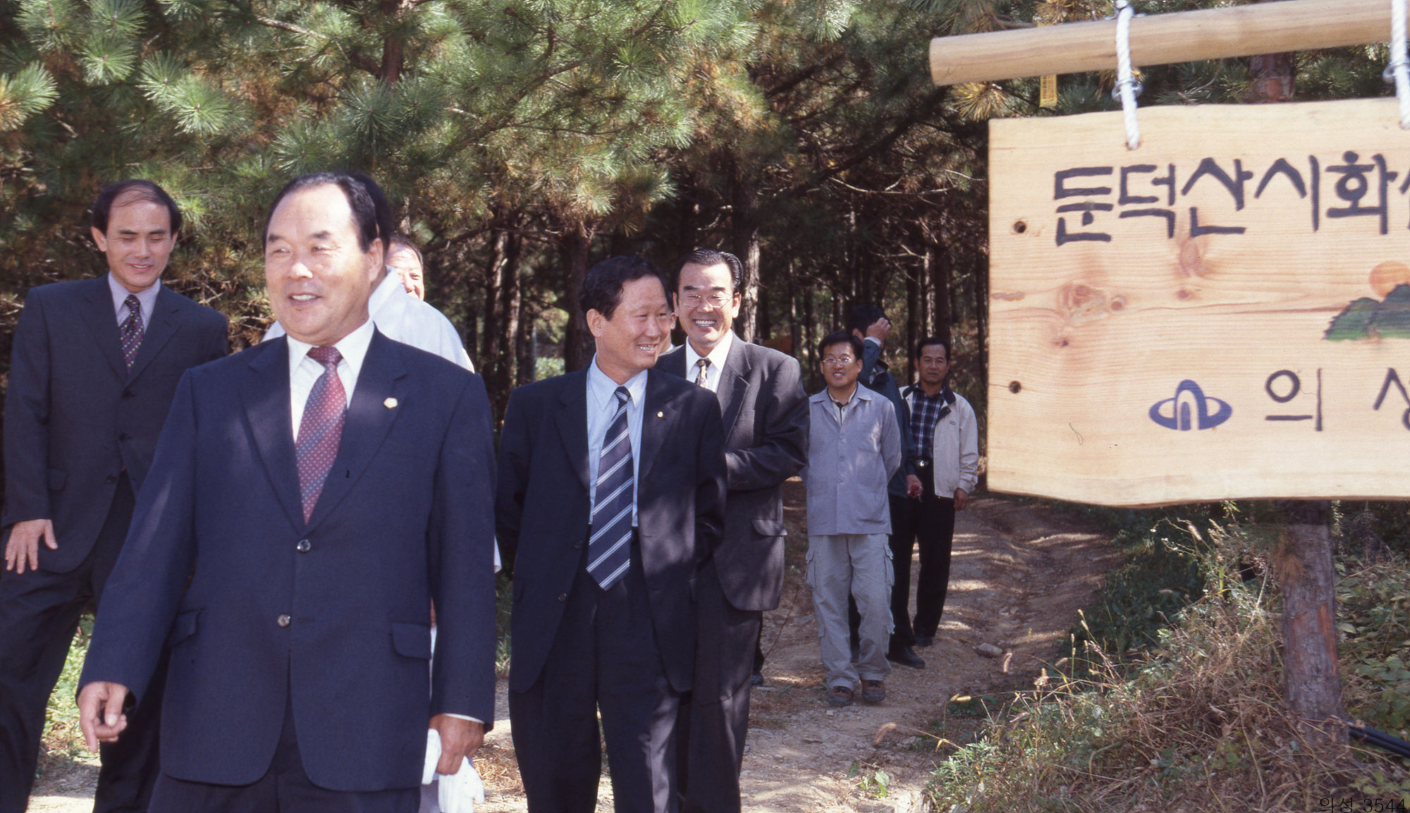 다운로드 불가 이미지