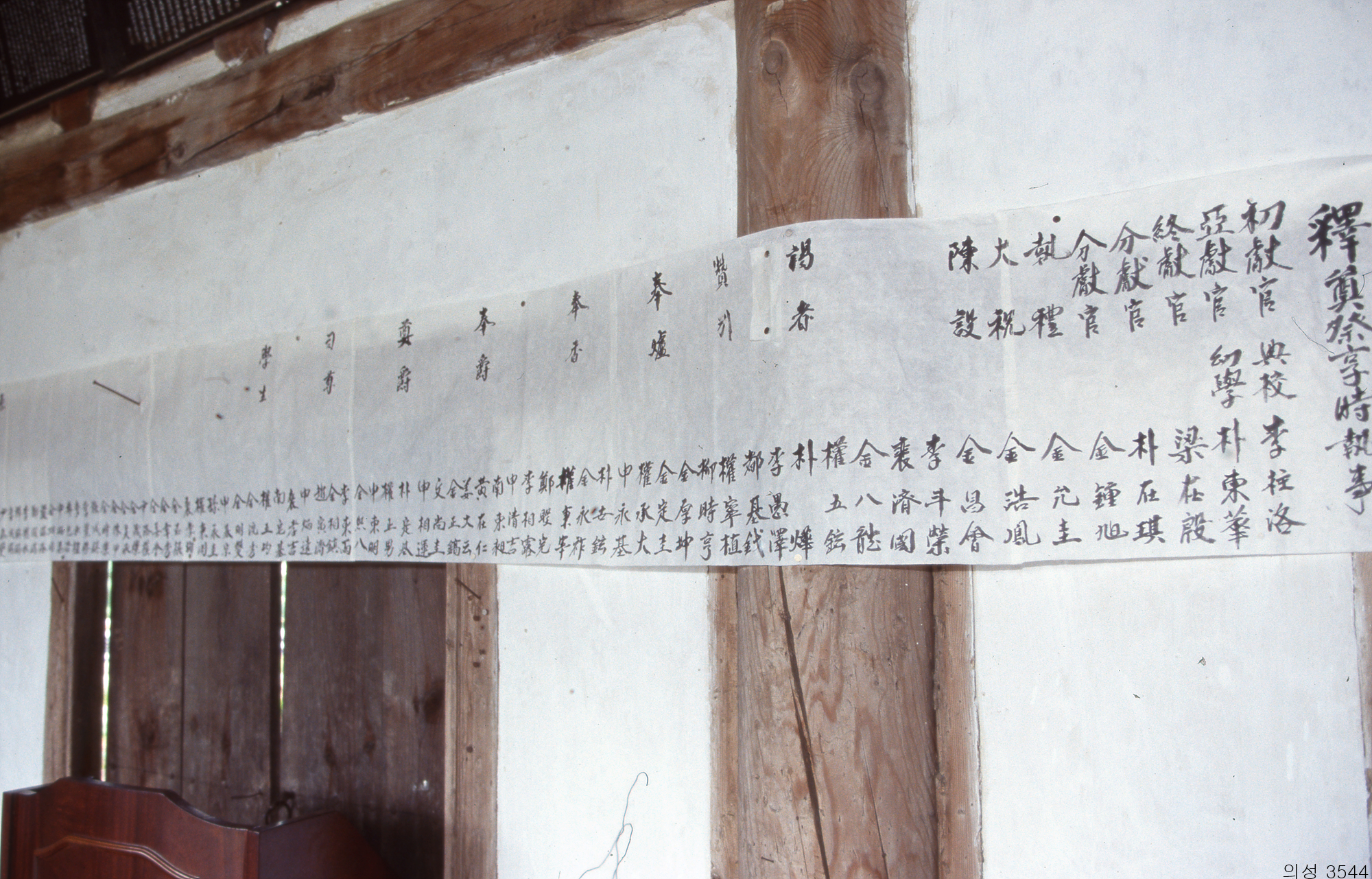 다운로드 불가 이미지