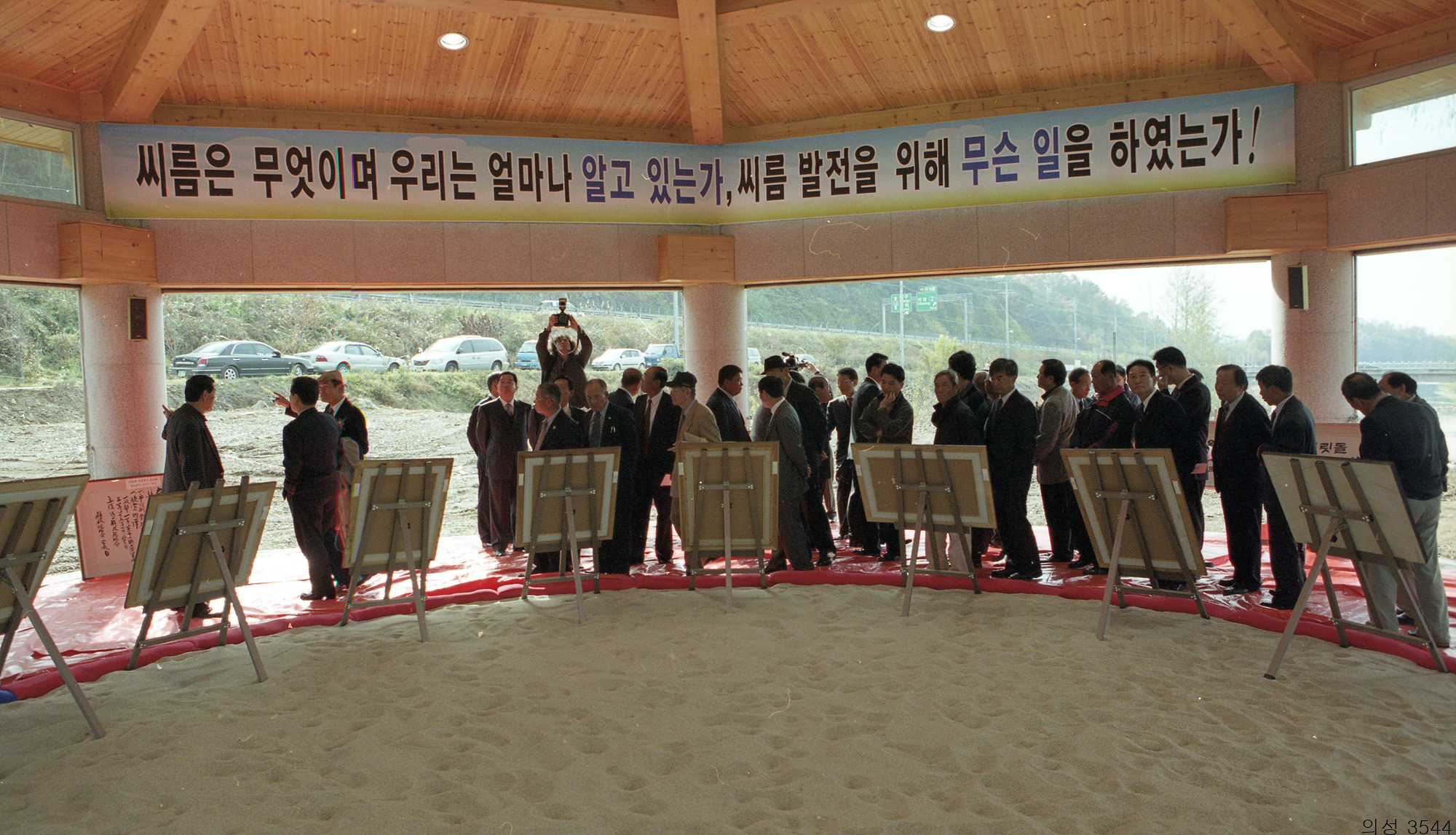 다운로드 불가 이미지