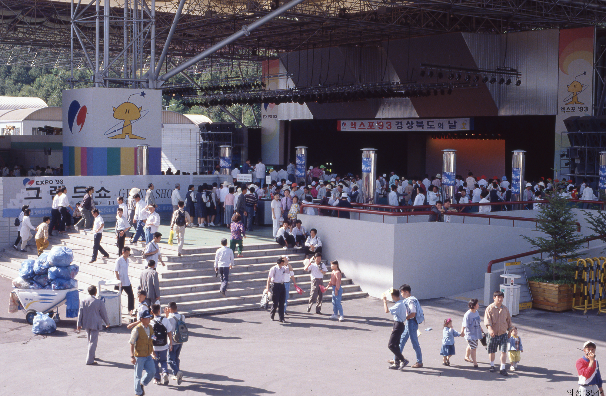 다운로드 불가 이미지