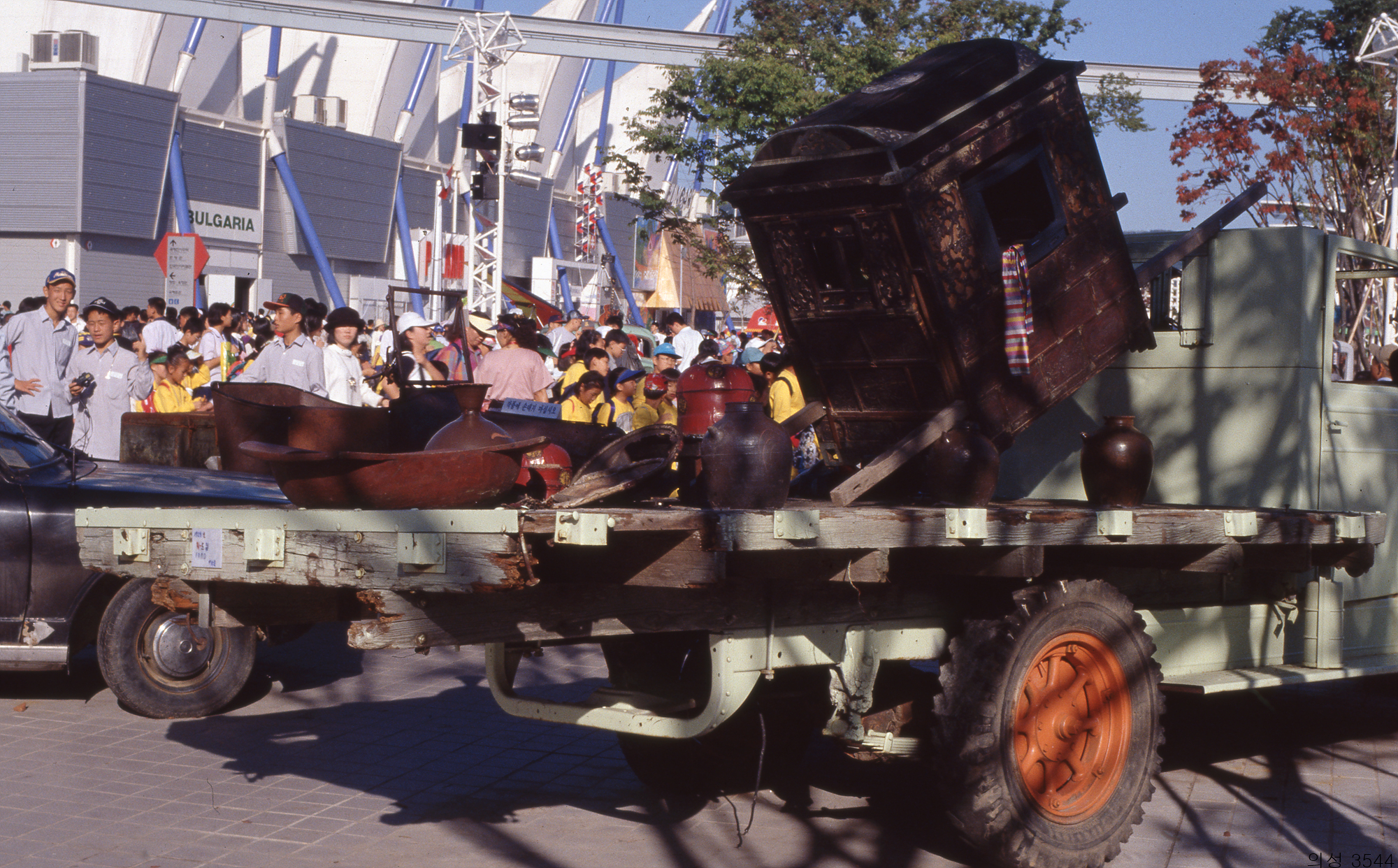 다운로드 불가 이미지