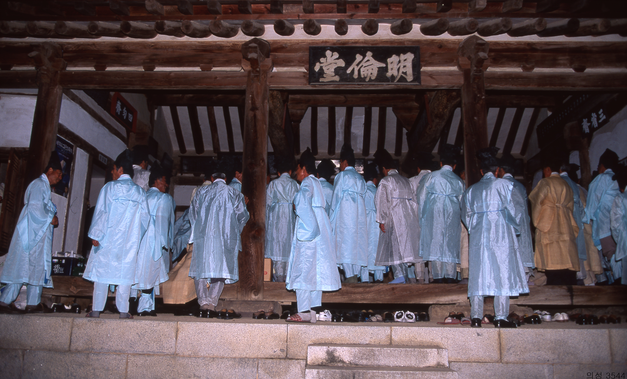 다운로드 불가 이미지