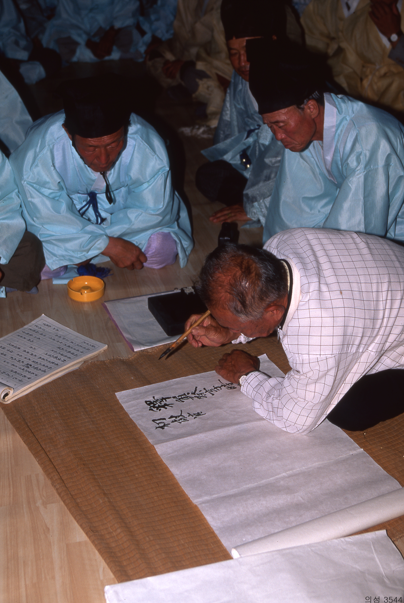 다운로드 불가 이미지