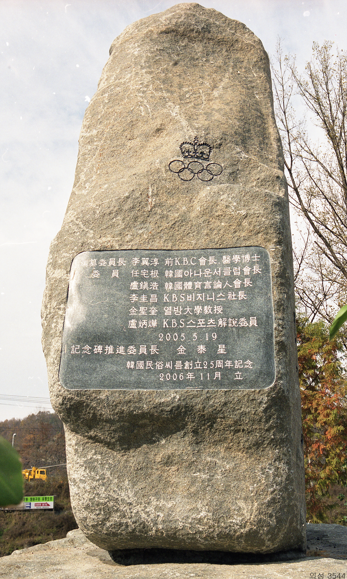 다운로드 불가 이미지