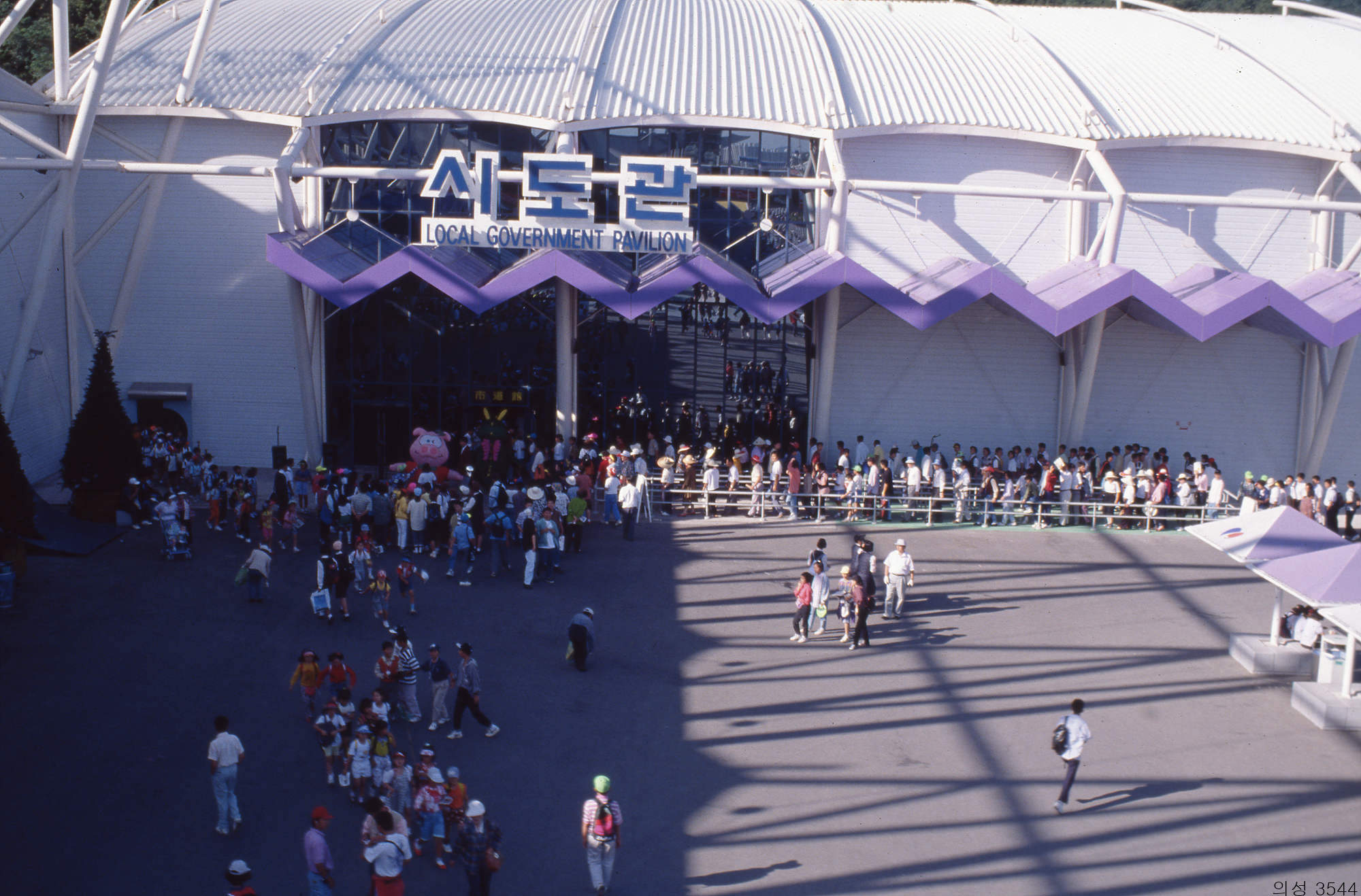 다운로드 불가 이미지