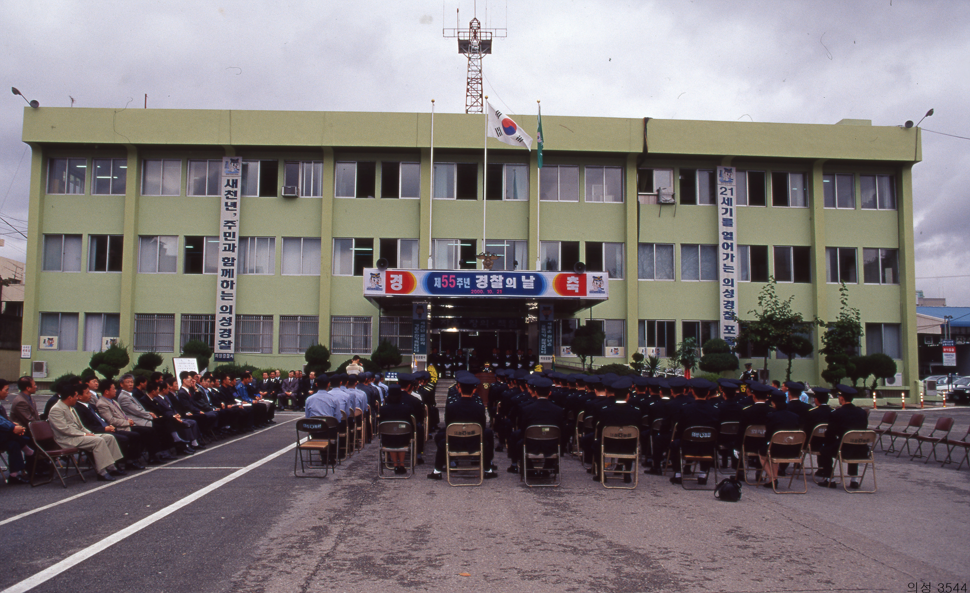 다운로드 불가 이미지