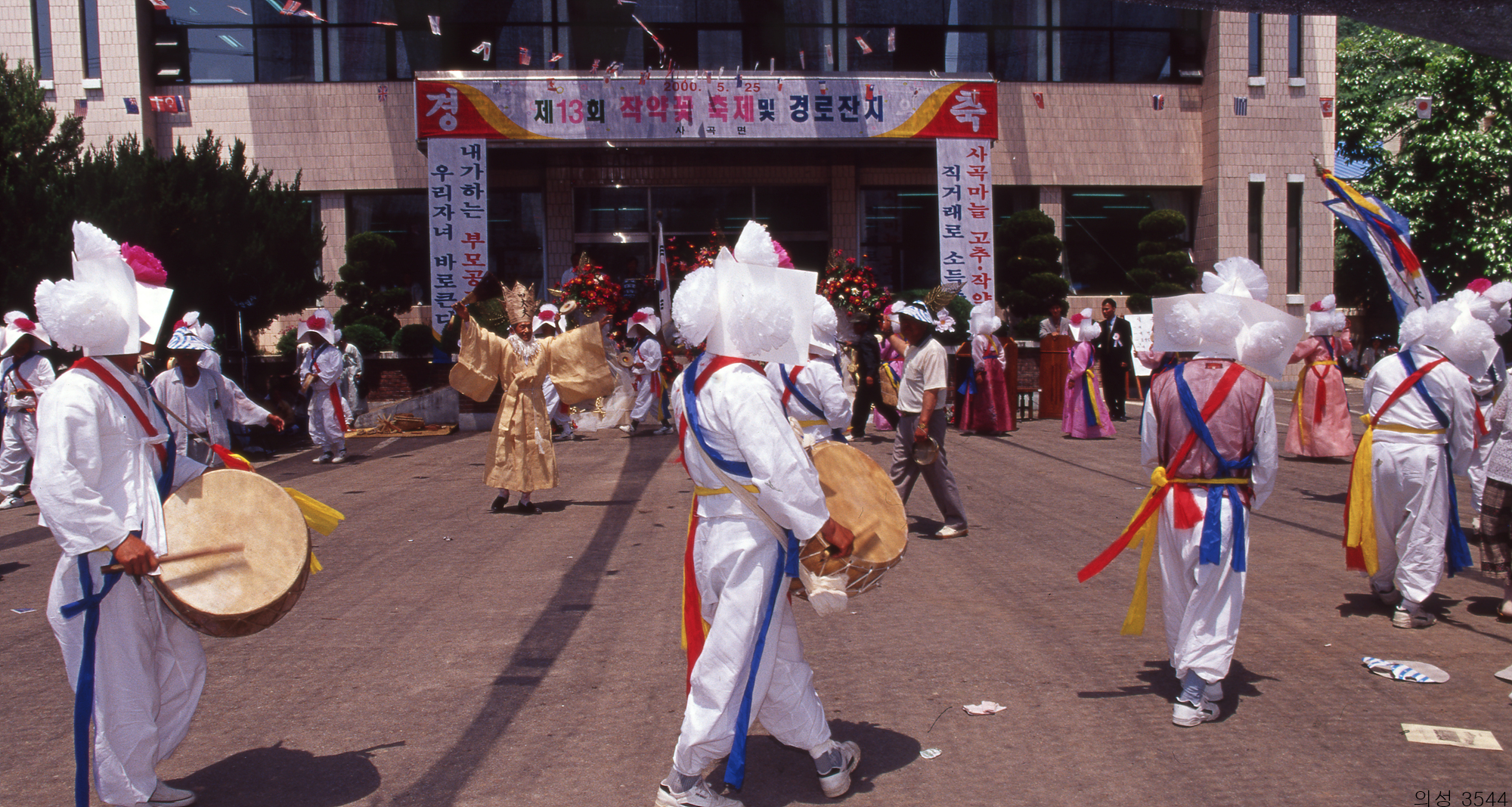 다운로드 불가 이미지