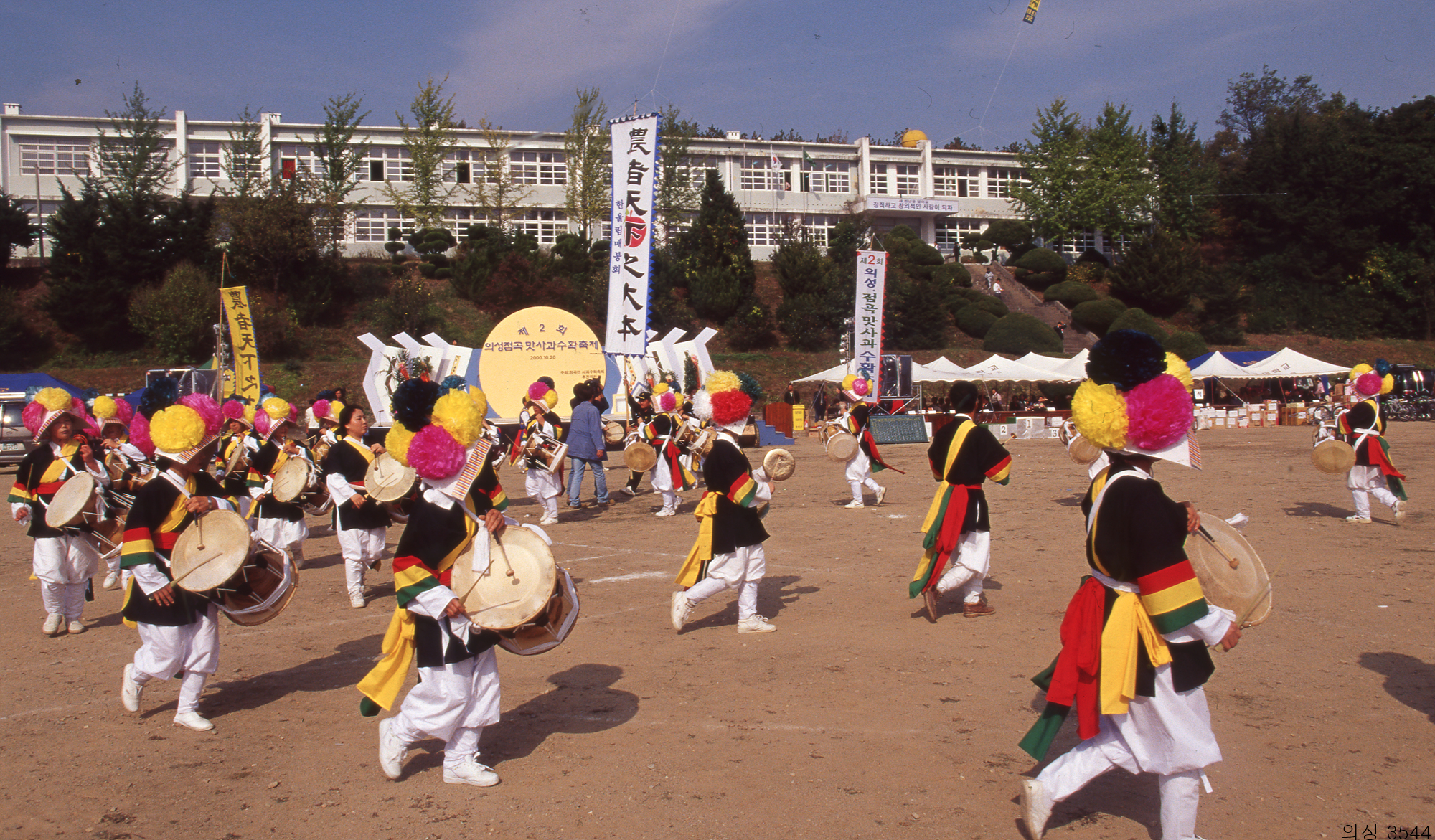 다운로드 불가 이미지