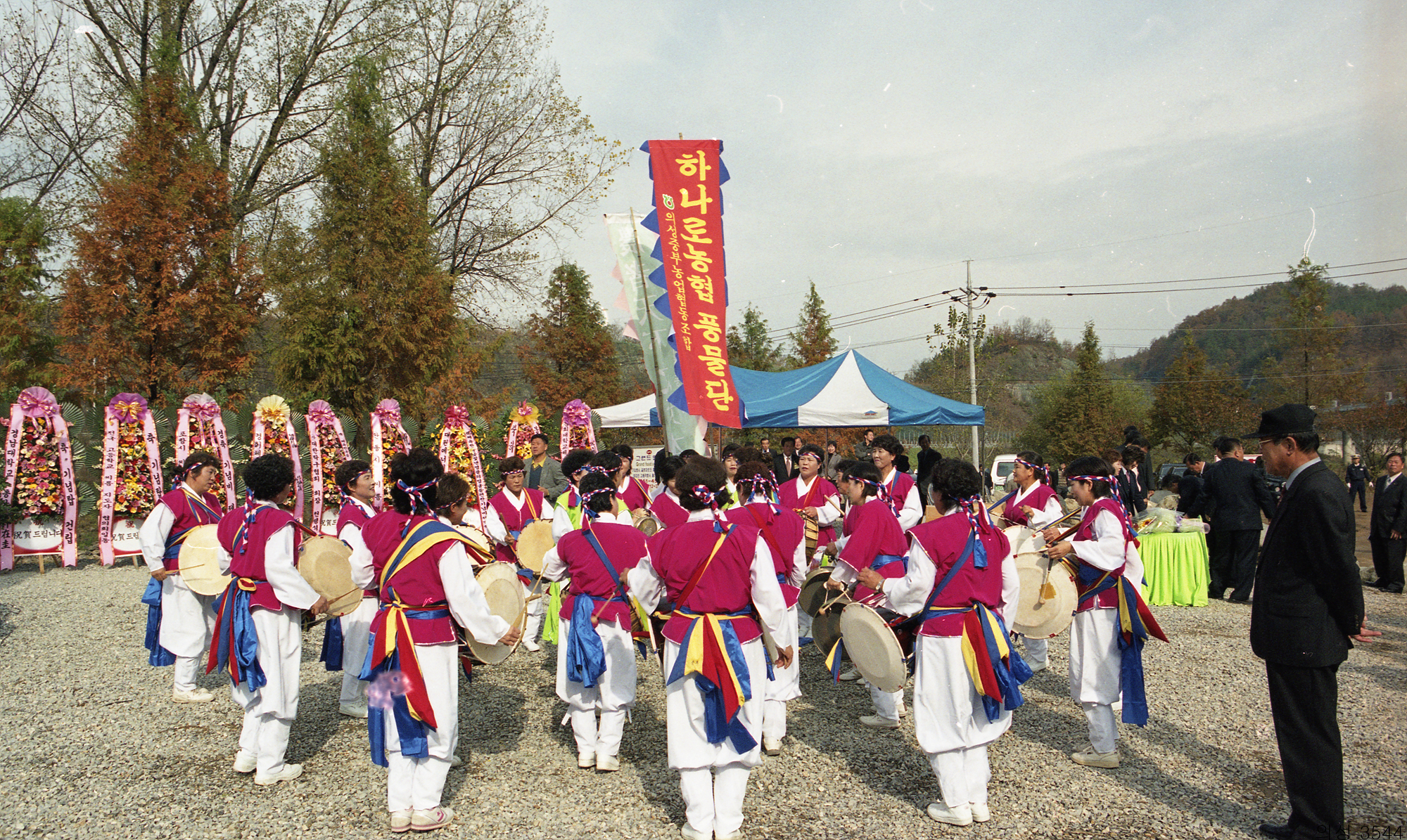 다운로드 불가 이미지