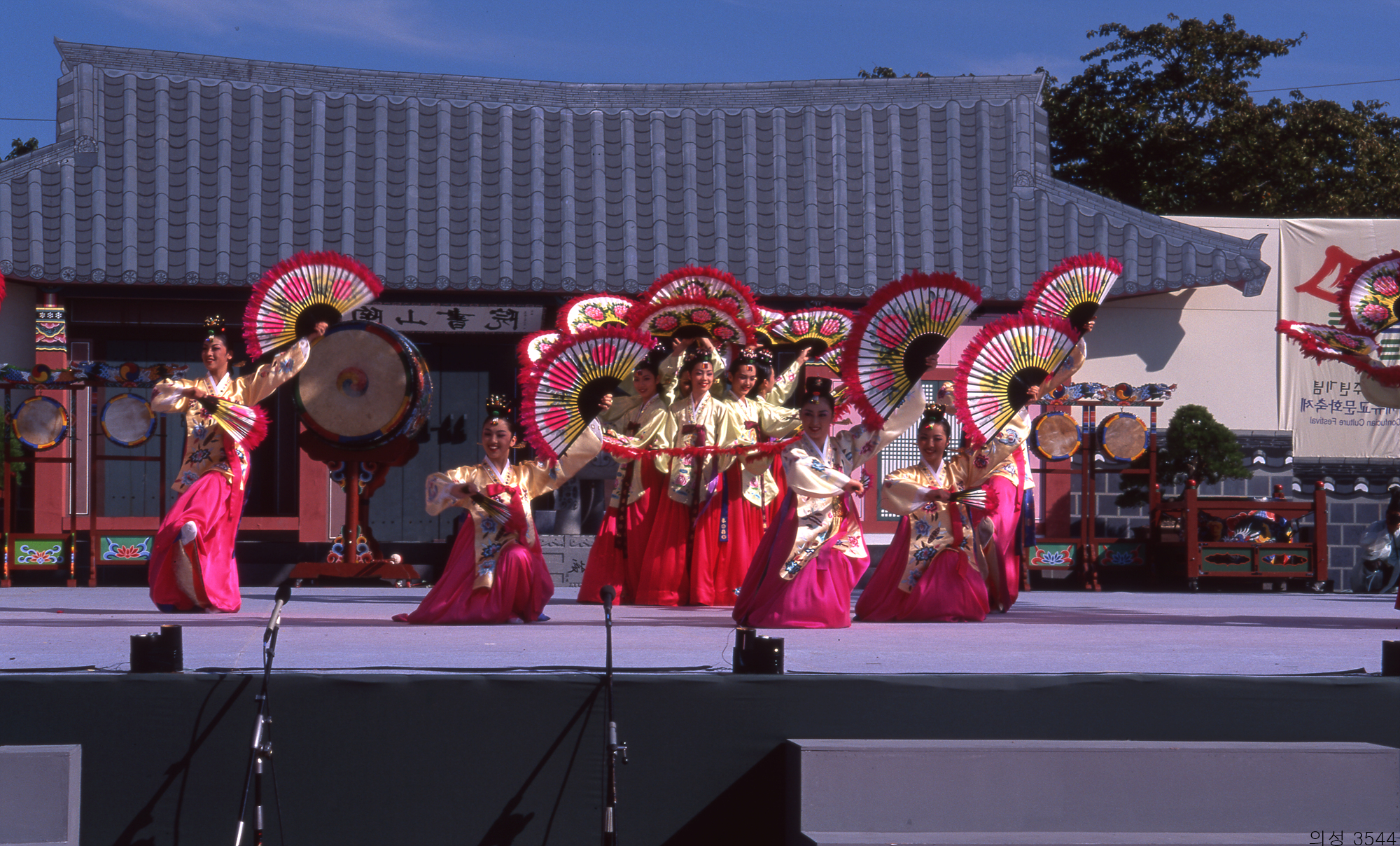 다운로드 불가 이미지