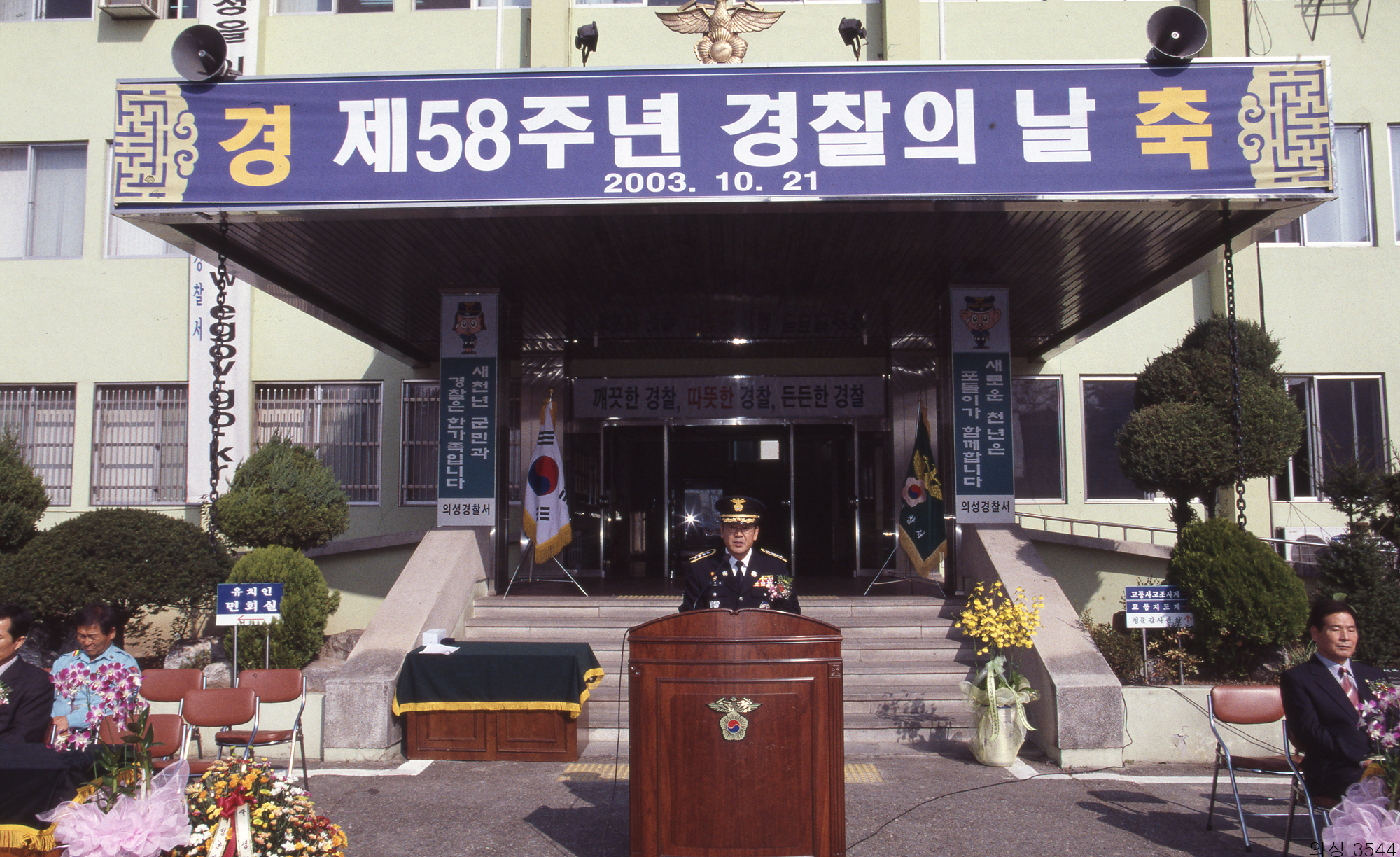 다운로드 불가 이미지