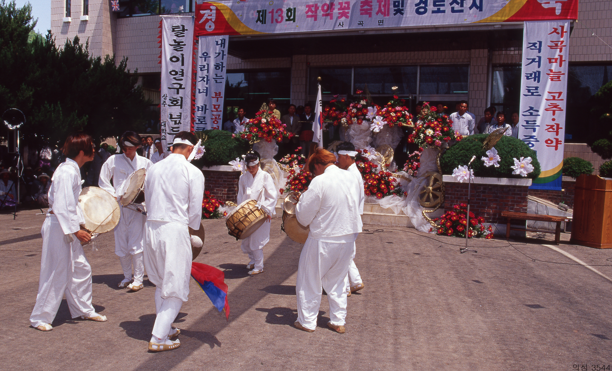 다운로드 불가 이미지