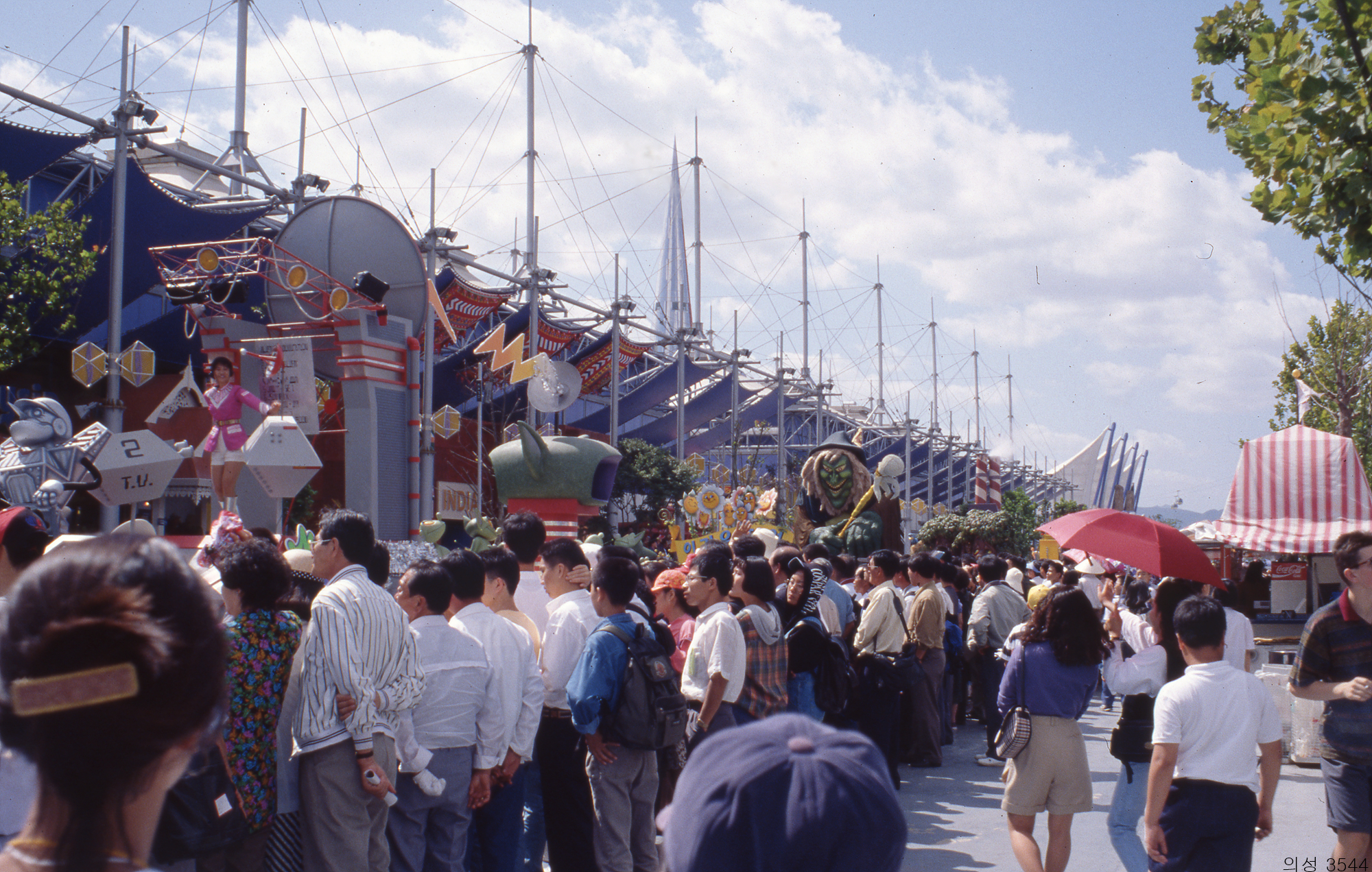 다운로드 불가 이미지