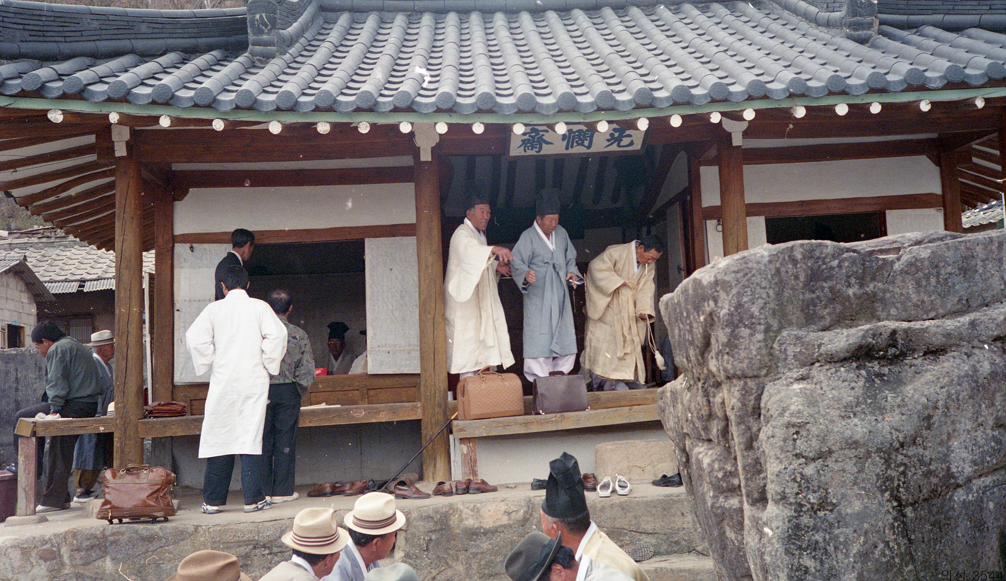 다운로드 불가 이미지